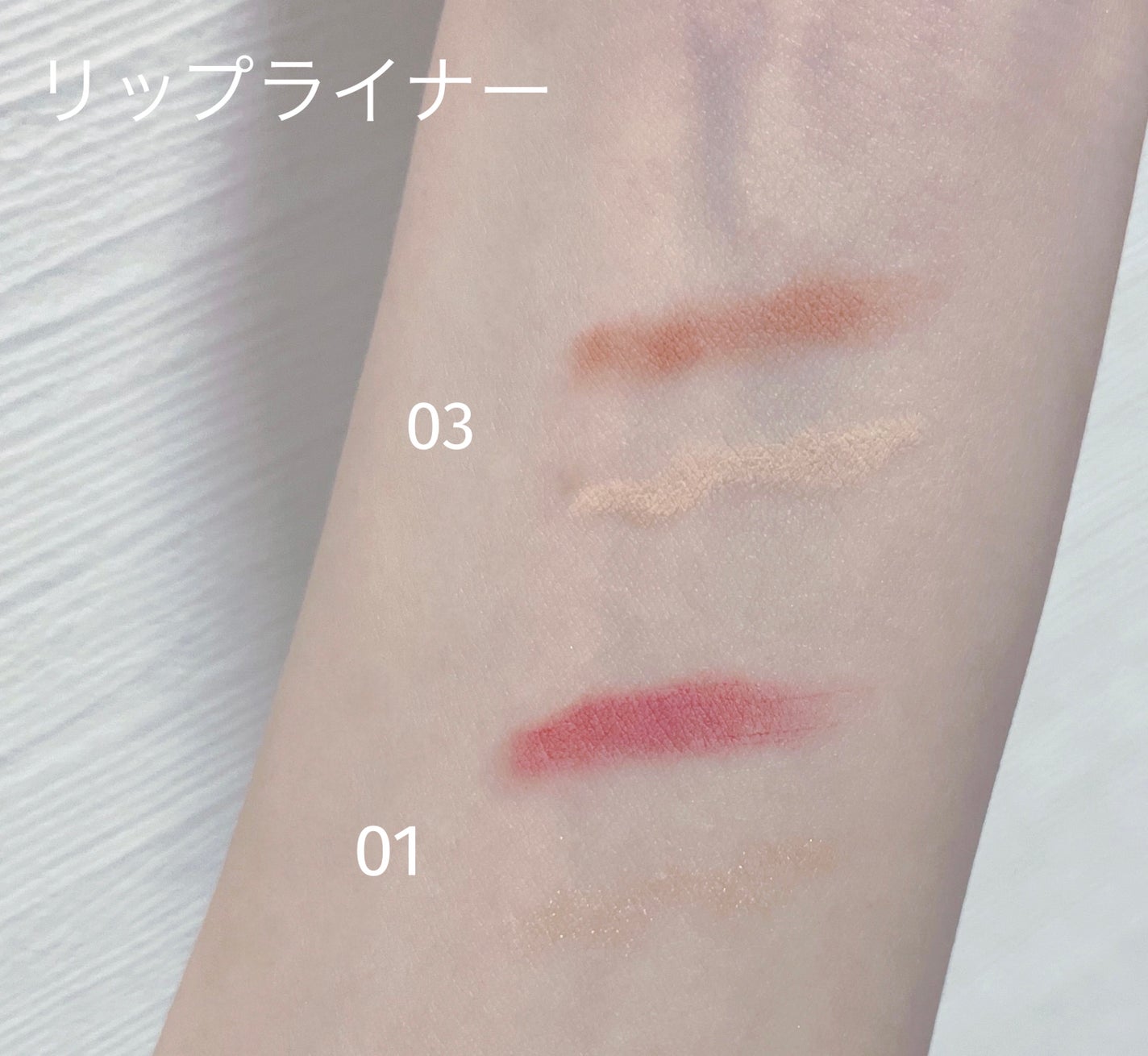 アイシャドウベース/coou/アイシャドウベースを使ったクチコミ(4枚目)