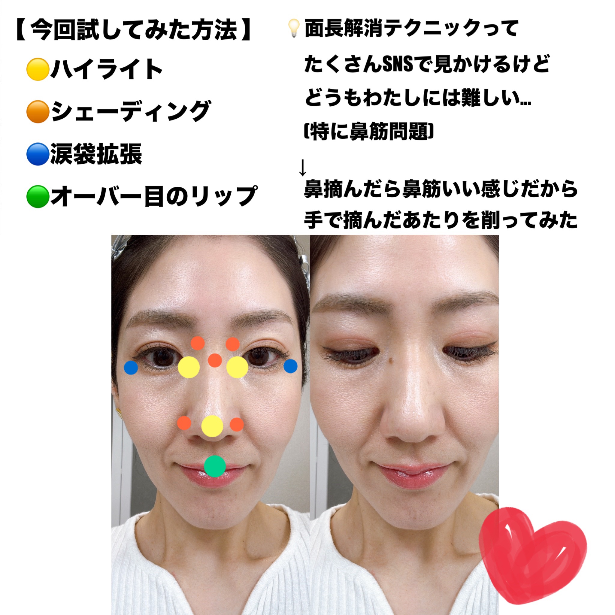 ダイヤモンドシリーズ 星空リキッドアイシャドウ/ZEESEA/リキッドアイシャドウを使ったクチコミ（2枚目）