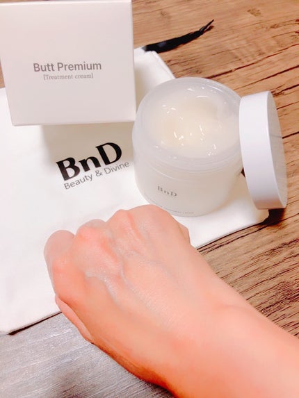 BnDヒップクリーム/BnD/バスト・ヒップケアを使ったクチコミ(4枚目)