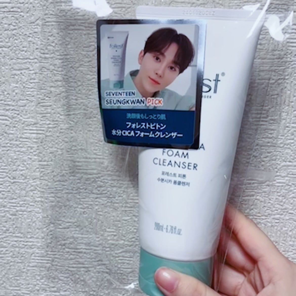 フォレストピトン水分CICAフォームクレンザー/FoRest by Greenfinger/洗顔フォームを使ったクチコミ(1枚目)