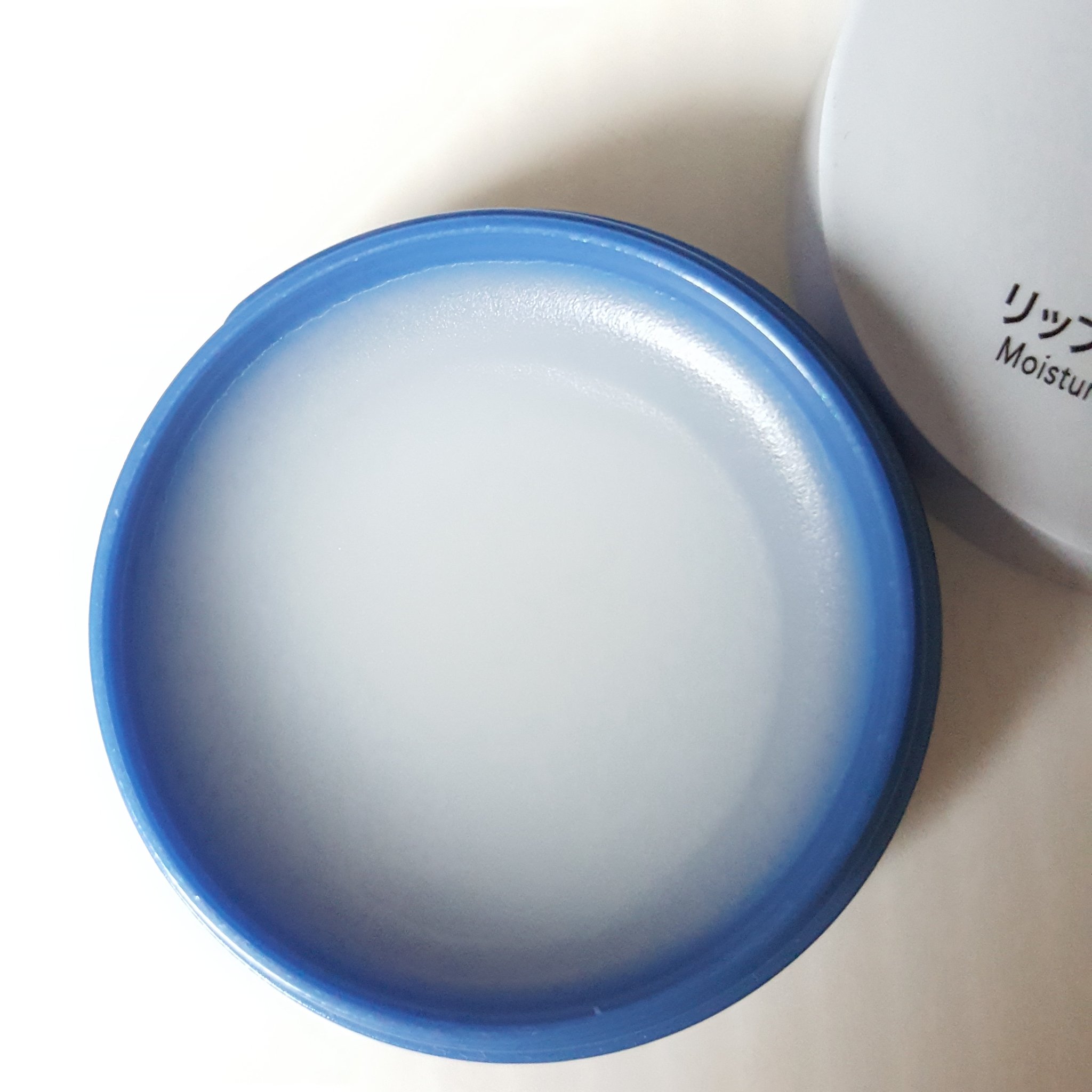 リップケア バーム/キュレル/リップバームを使ったクチコミ（2枚目）