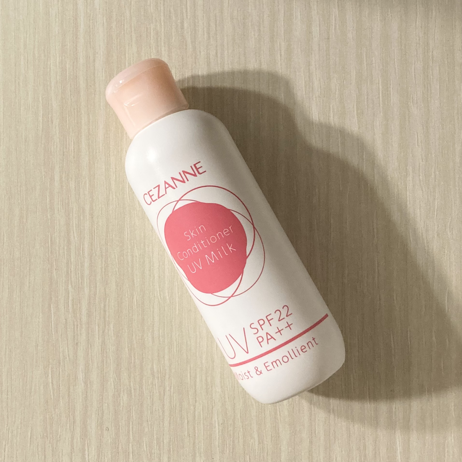 朝用スキンコンディショナー UVミルク/CEZANNE/日焼け止めミルクを使ったクチコミ（1枚目）