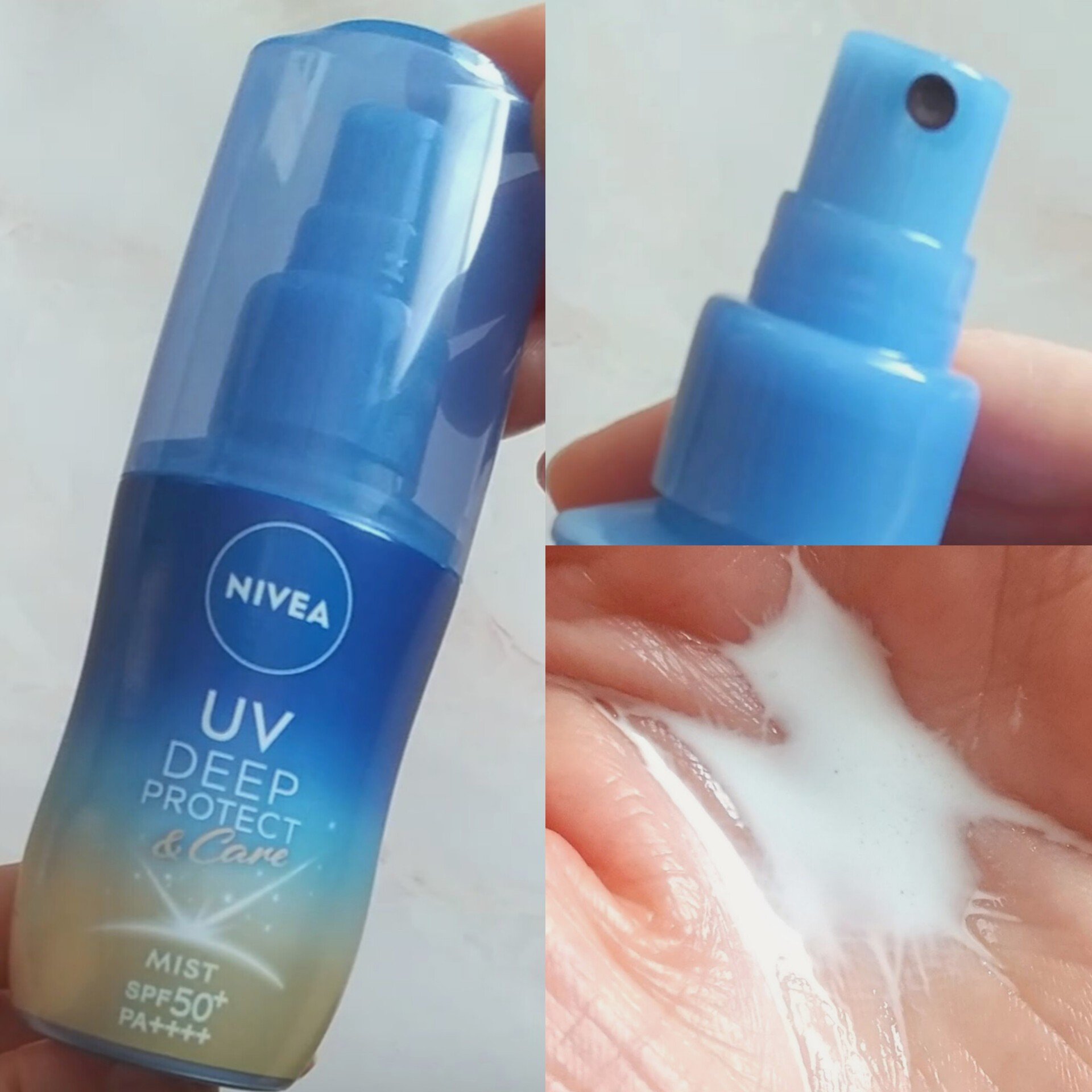 ニベアUV ディーププロテクト＆ケア ミルクミスト/ニベア/日焼け止めミスト・スプレーを使ったクチコミ（2枚目）