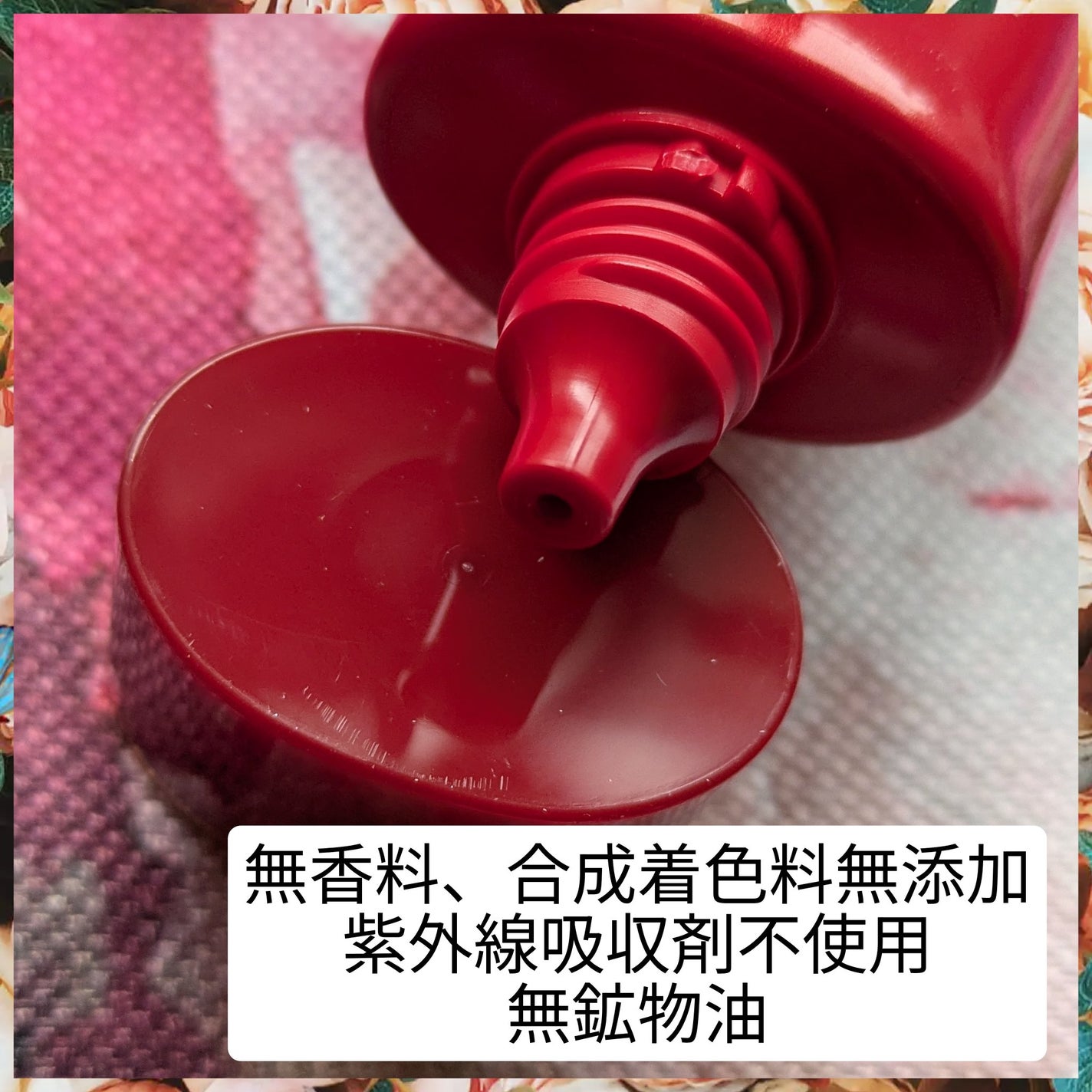 真紅 on LIPS 「米ぬか美人様の美肌美容液ファンデーションをお試しさせて頂きまし..」(3枚目)