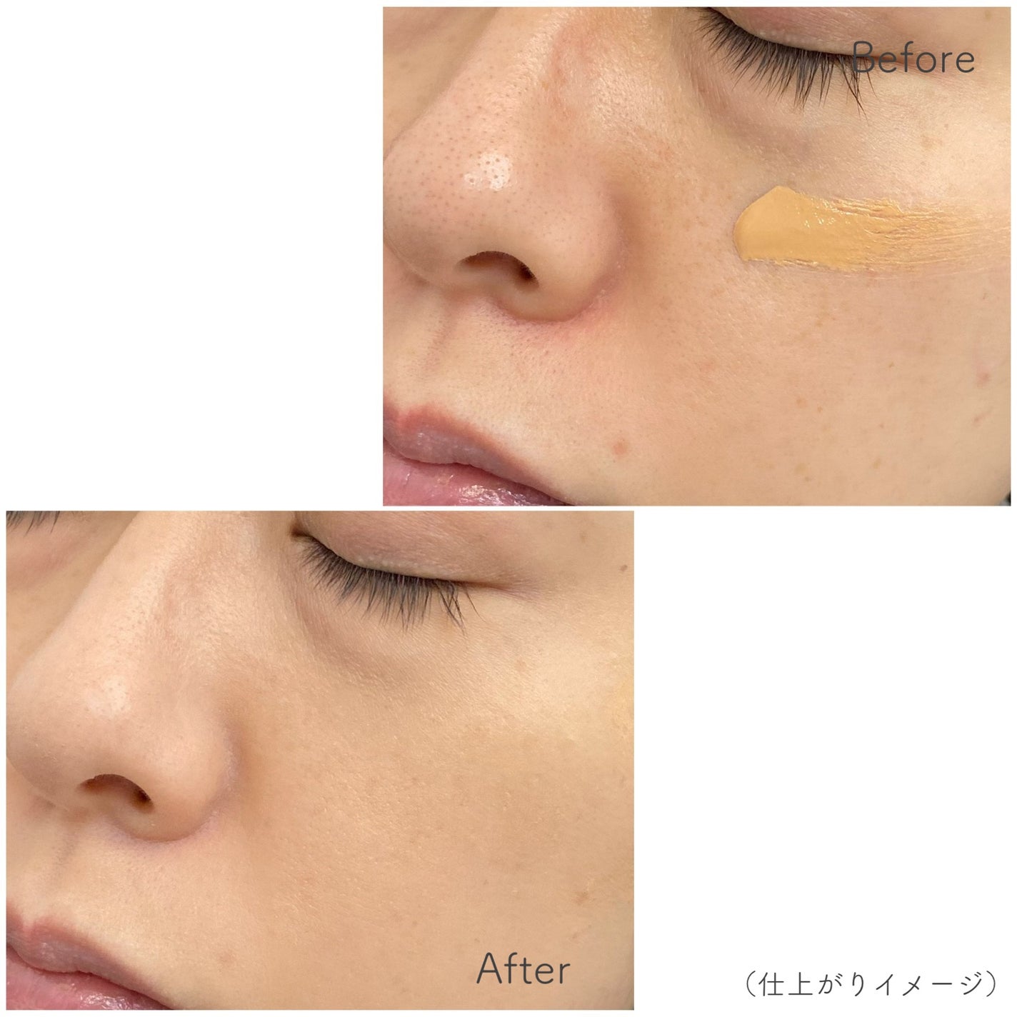 モイストラボ ハイカバー薬用美白BBクリーム/Moist Labo/BBクリームを使ったクチコミ(5枚目)