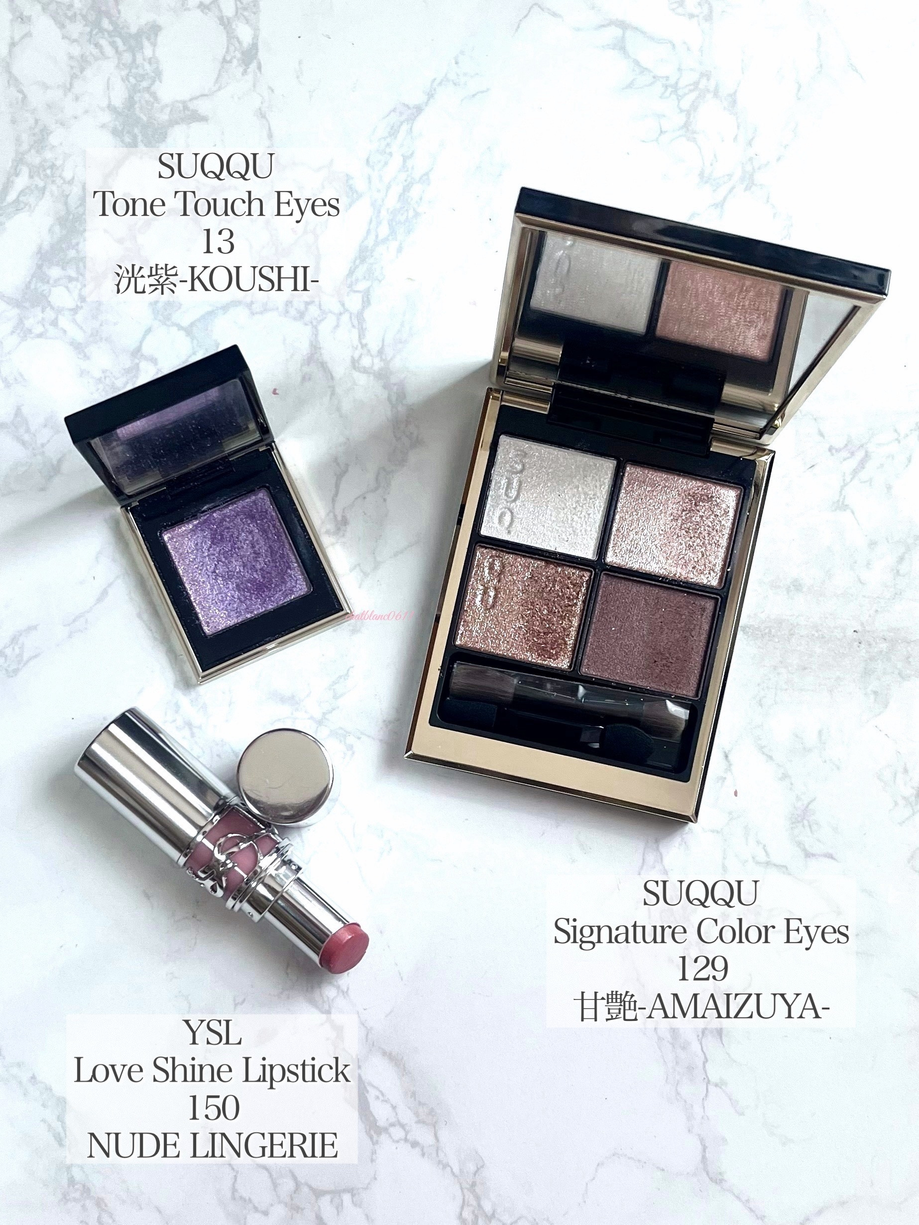 トーン タッチ アイズ/SUQQU/単色アイシャドウを使ったクチコミ（3枚目）