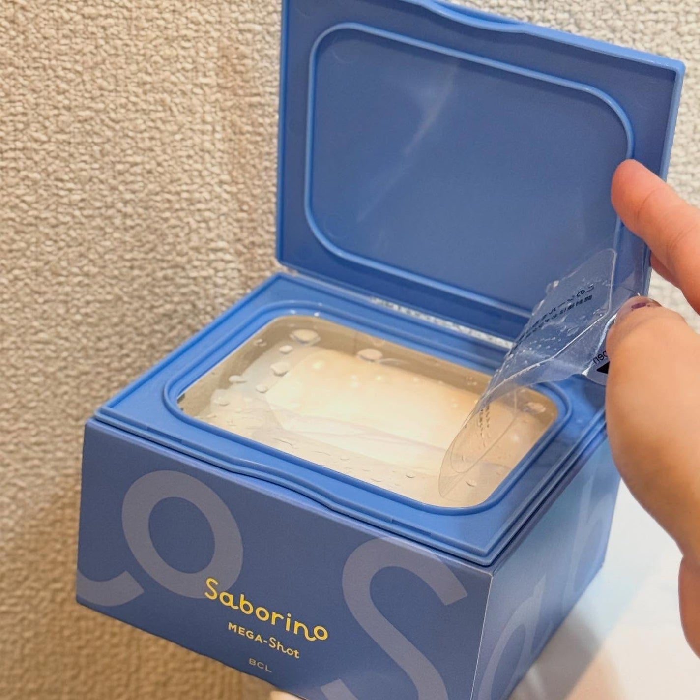 サボリーノ メガショット 夜用白玉美容マスク/サボリーノ/シートマスク・パックを使ったクチコミ(6枚目)