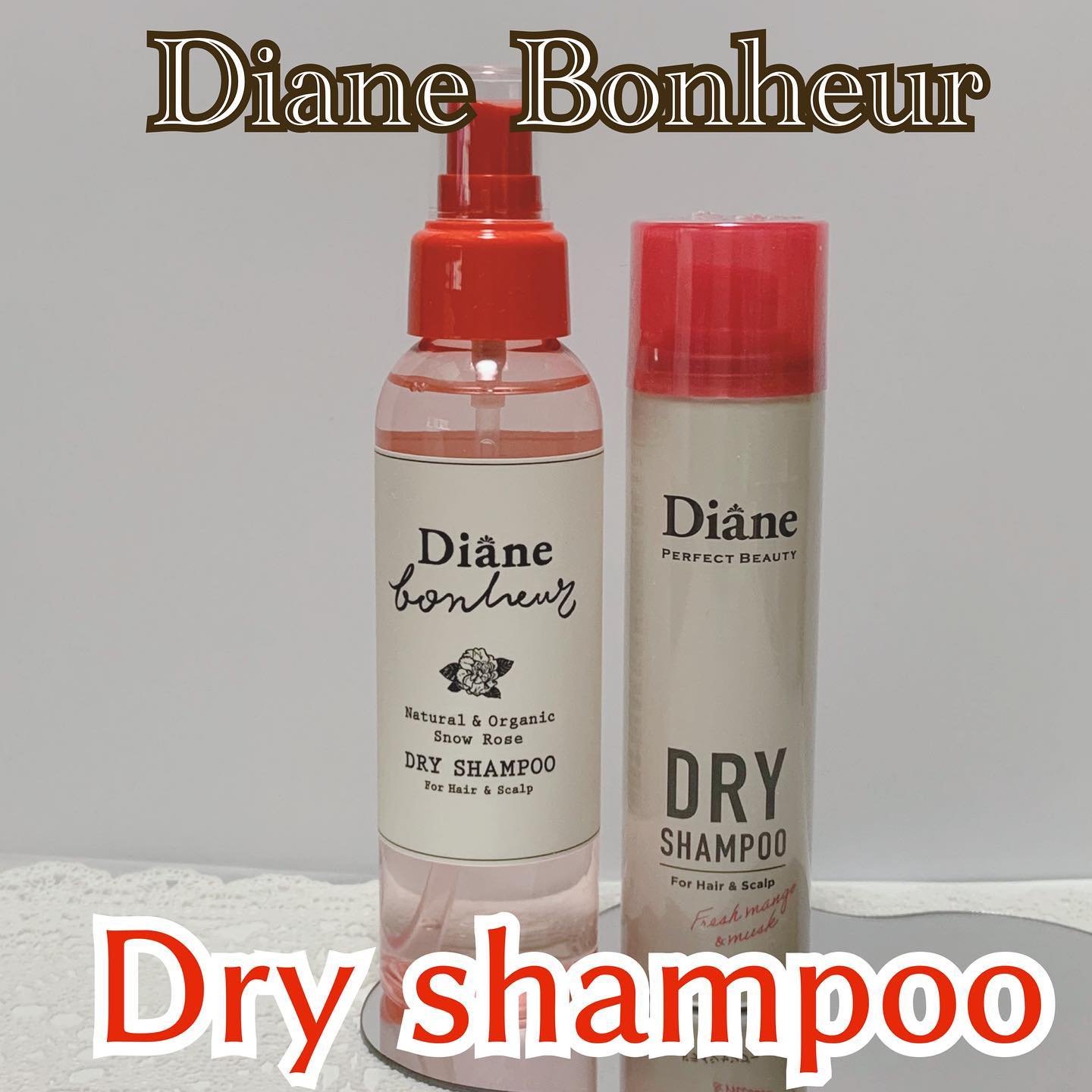 ダイアンボヌール ドライシャンプー スノーローズ/ダイアン/ドライシャンプーを使ったクチコミ（1枚目）