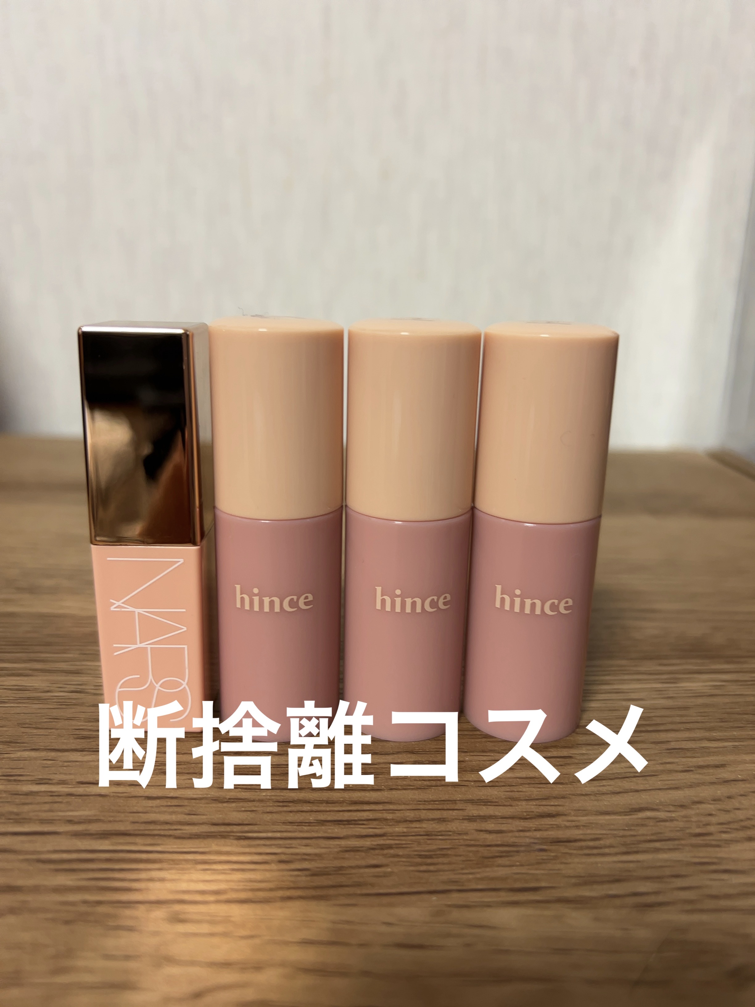 デューイーリキッドチーク/hince/リキッドチークを使ったクチコミ（1枚目）