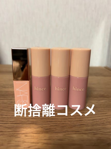 デューイーリキッドチーク/hince/リキッドチークを使ったクチコミ(1枚目)