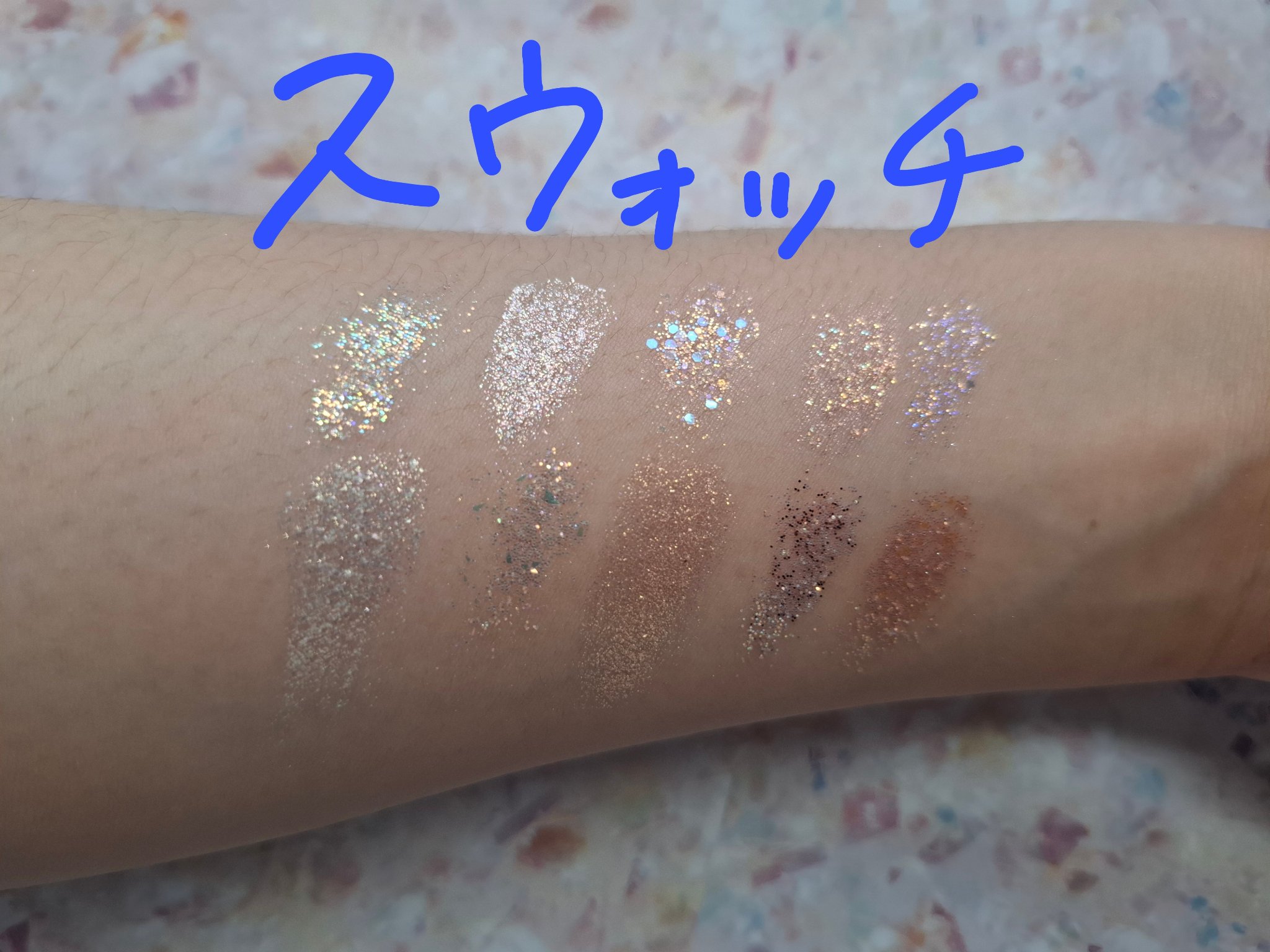 ベターザンパレット/rom&nd/アイシャドウパレットを使ったクチコミ（2枚目）