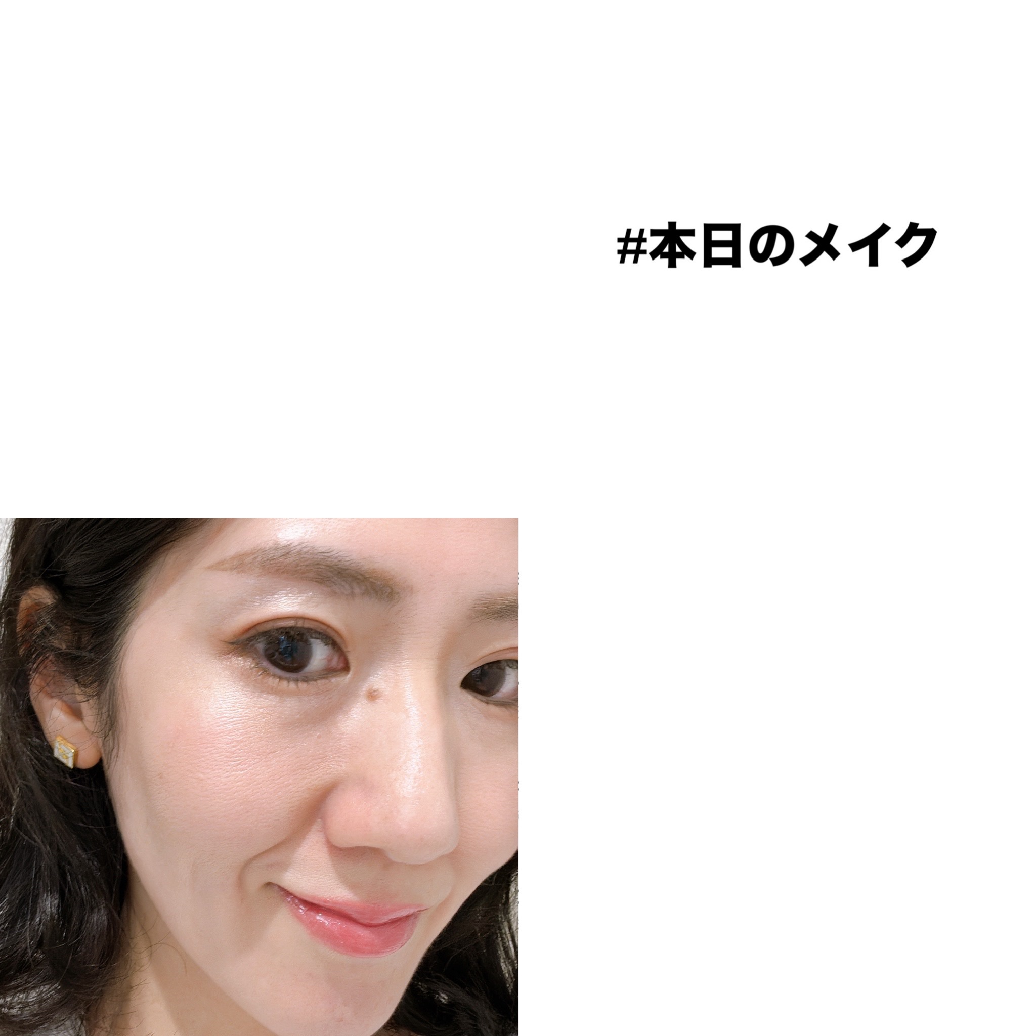 ダイヤモンドシリーズ 星空リキッドアイシャドウ/ZEESEA/リキッドアイシャドウを使ったクチコミ（1枚目）