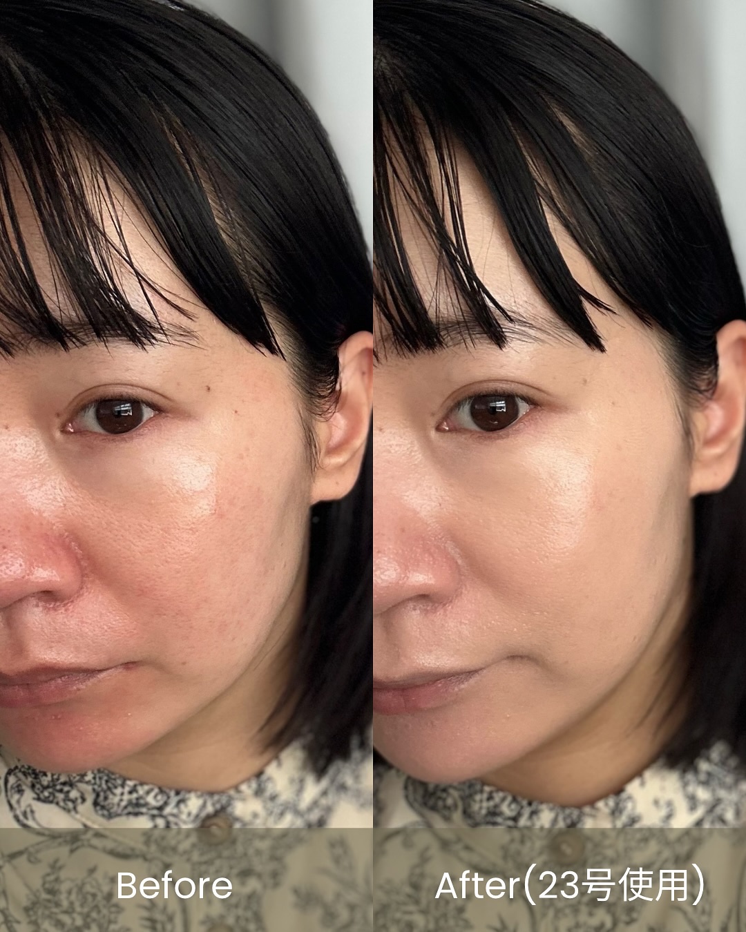 はちみつツヤ肌クッションファンデ/VELY VELY/クッションファンデーションを使ったクチコミ（3枚目）