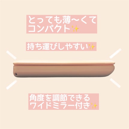 アイシャイン カラーモード パレット/VDL/アイシャドウパレットを使ったクチコミ(3枚目)