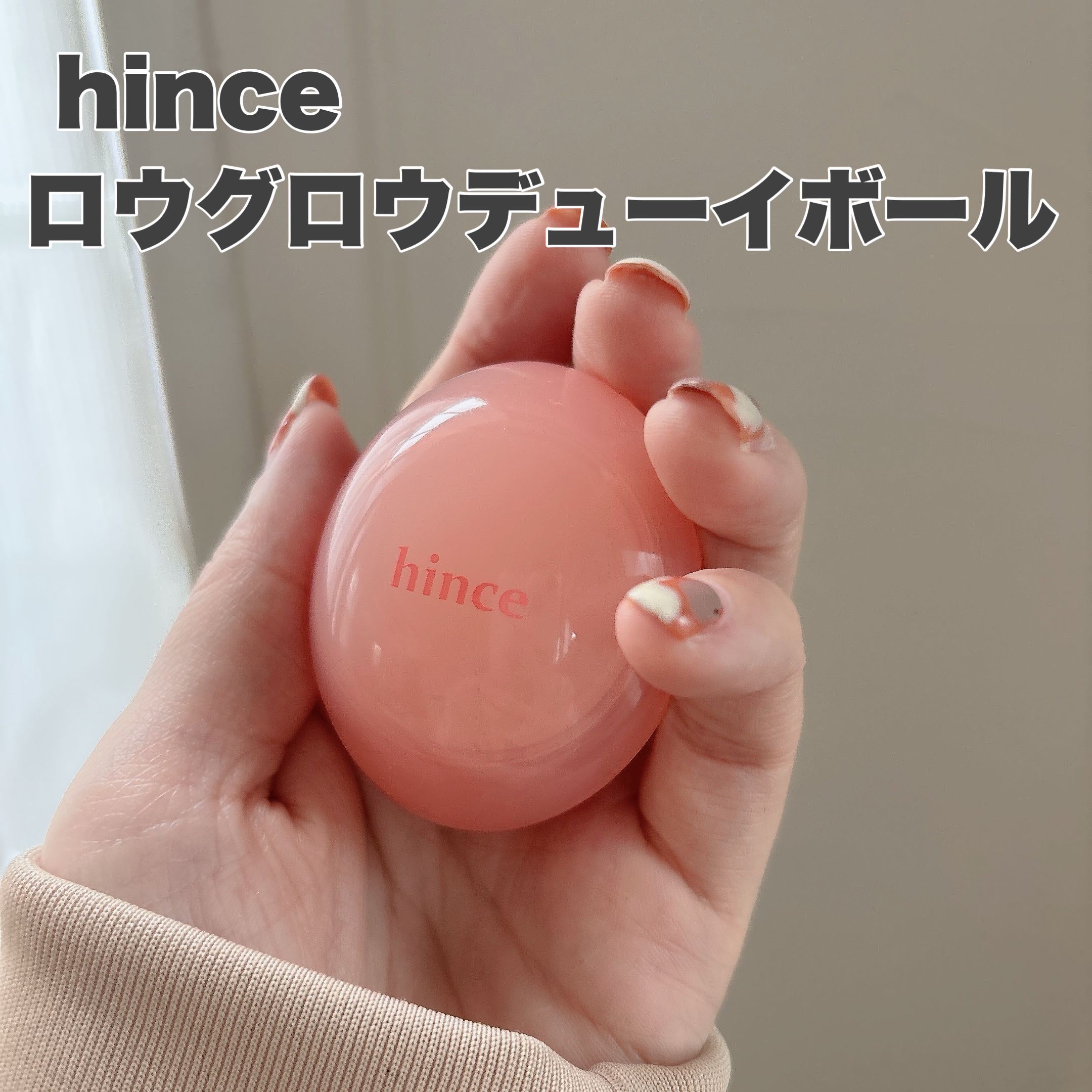 クリーミータッチライナー/キャンメイク/ジェルアイライナーを使ったクチコミ（2枚目）