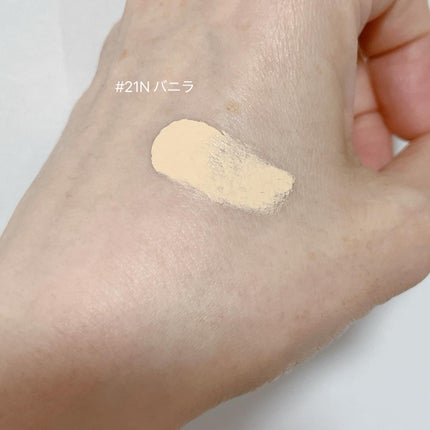 Make Me Fitting Cushion/Likebel/クッションファンデーションを使ったクチコミ(3枚目)