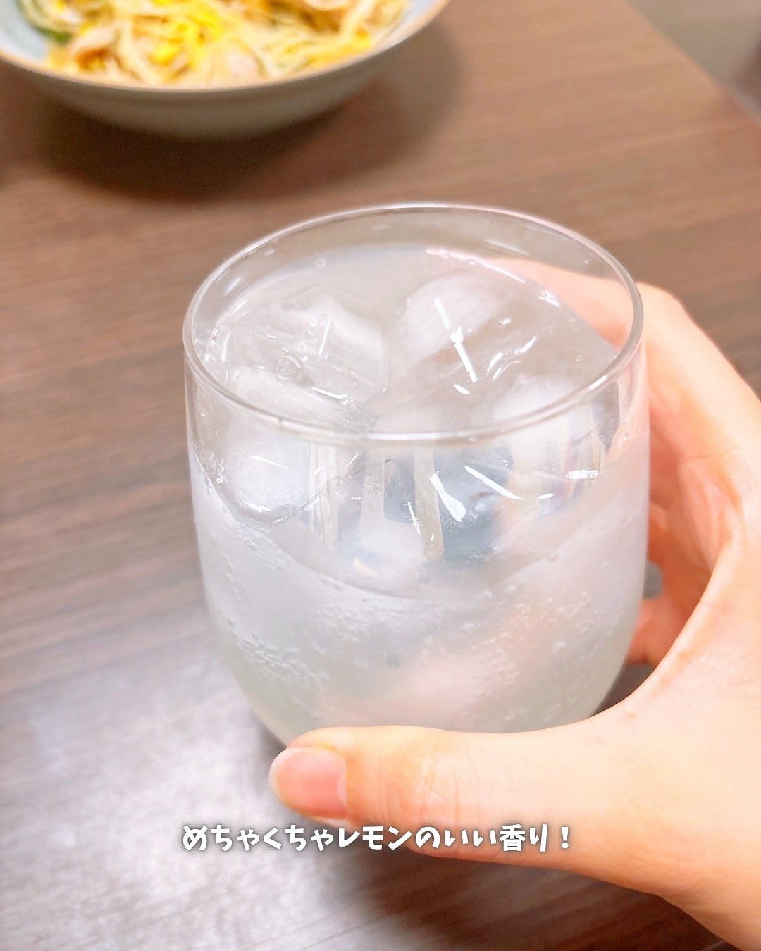 えび松(春br) on LIPS 「#PR#二代目檸檬堂\レモンサワーと言えばコレ!/美容の情..」(4枚目)