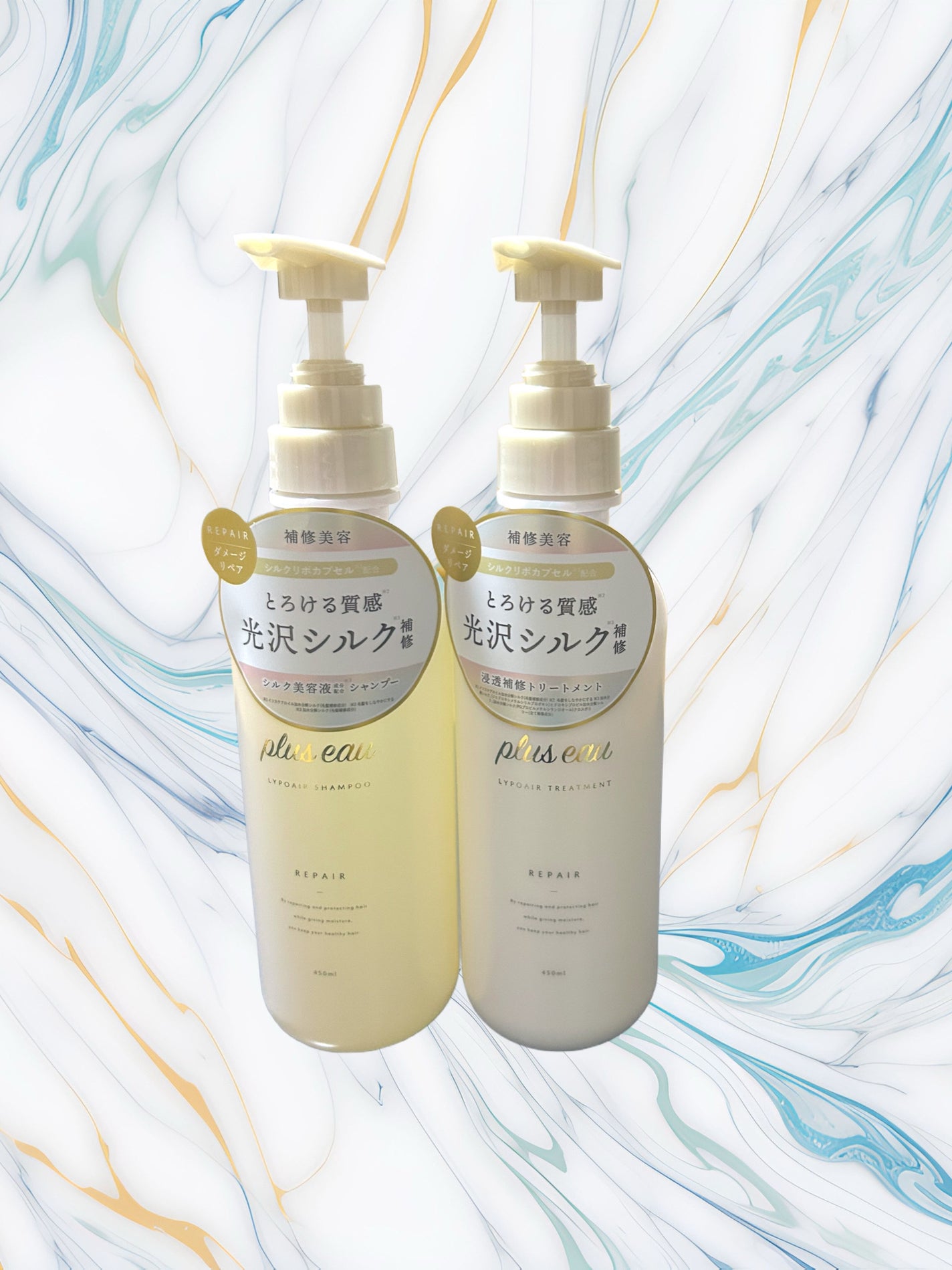 リポアシャンプー/リポアトリートメント/plus eau/市販シャンプーを使ったクチコミ(1枚目)