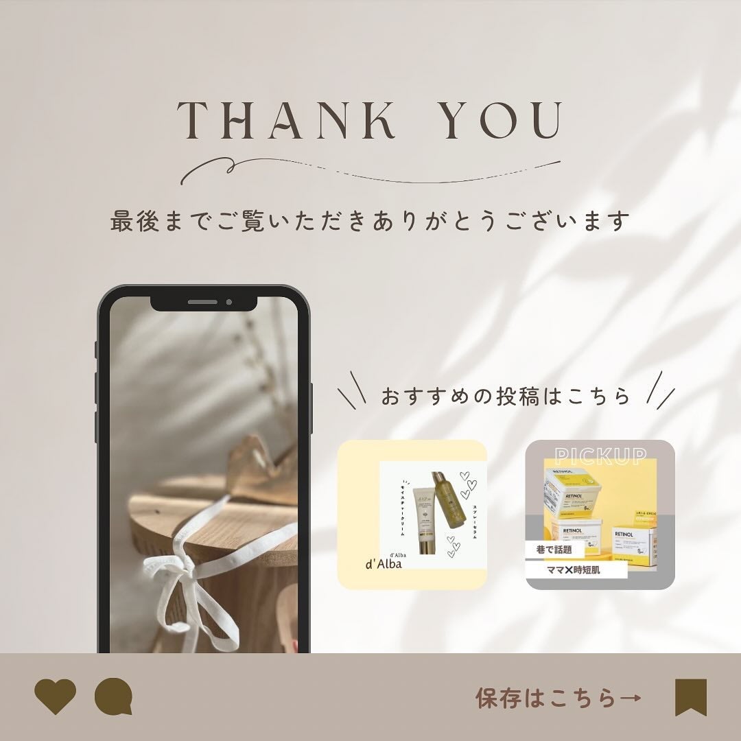 ホワイトショット SXS/ホワイトショット/美容液を使ったクチコミ(4枚目)