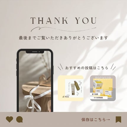 ホワイトショット SXS/ホワイトショット/美容液を使ったクチコミ(4枚目)