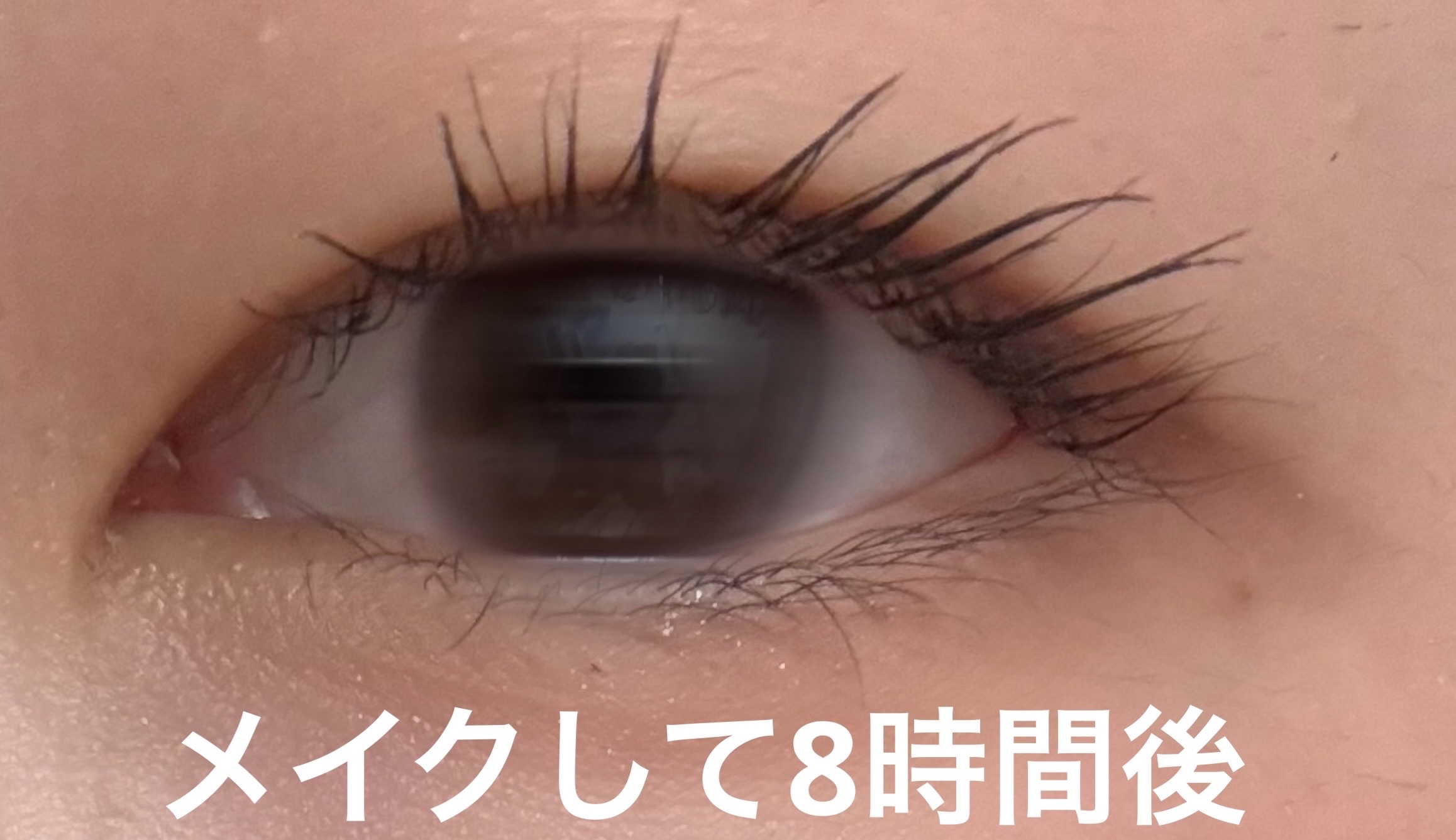 カールキープマジック/コーセーコスメニエンス/マスカラを使ったクチコミ（3枚目）