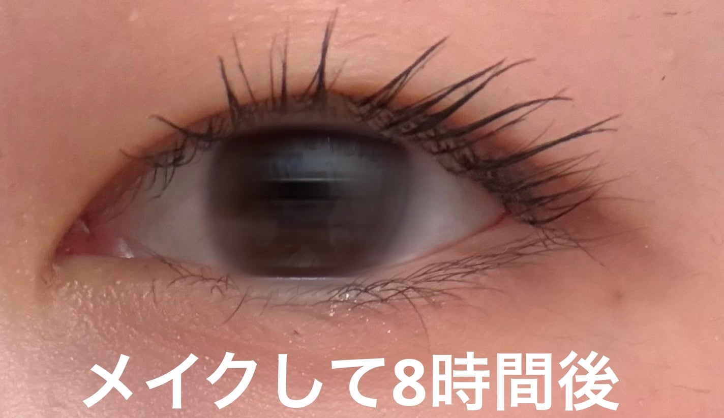 カールキープマジック/コーセーコスメニエンス/マスカラを使ったクチコミ(3枚目)