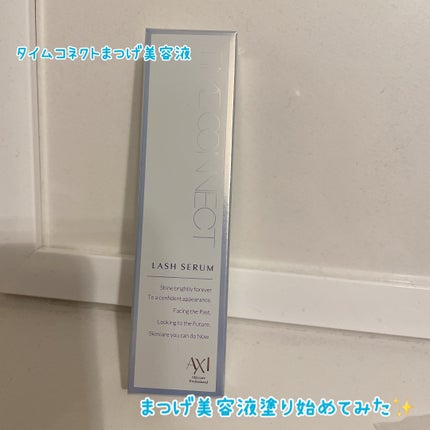 を使ったクチコミ(1枚目)