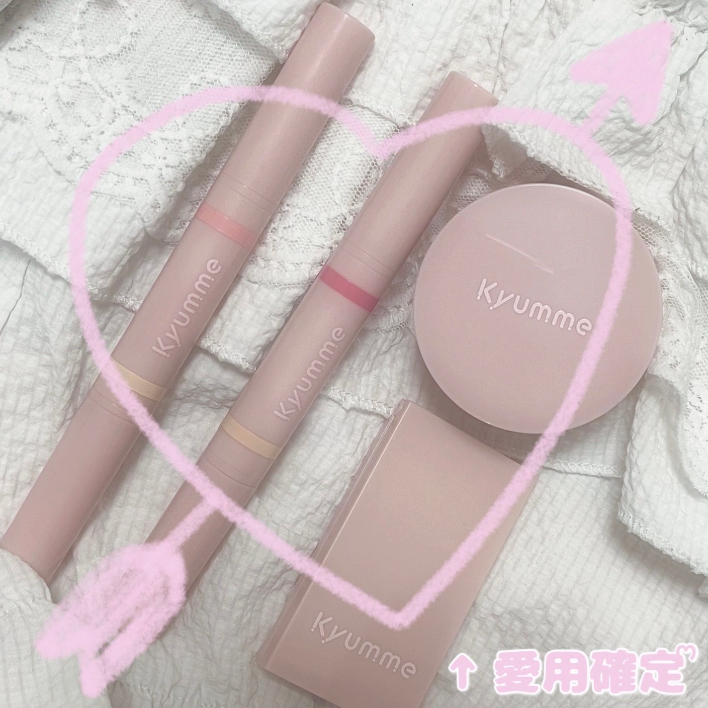 アイシャドウベース/coou/アイシャドウベースを使ったクチコミ(2枚目)