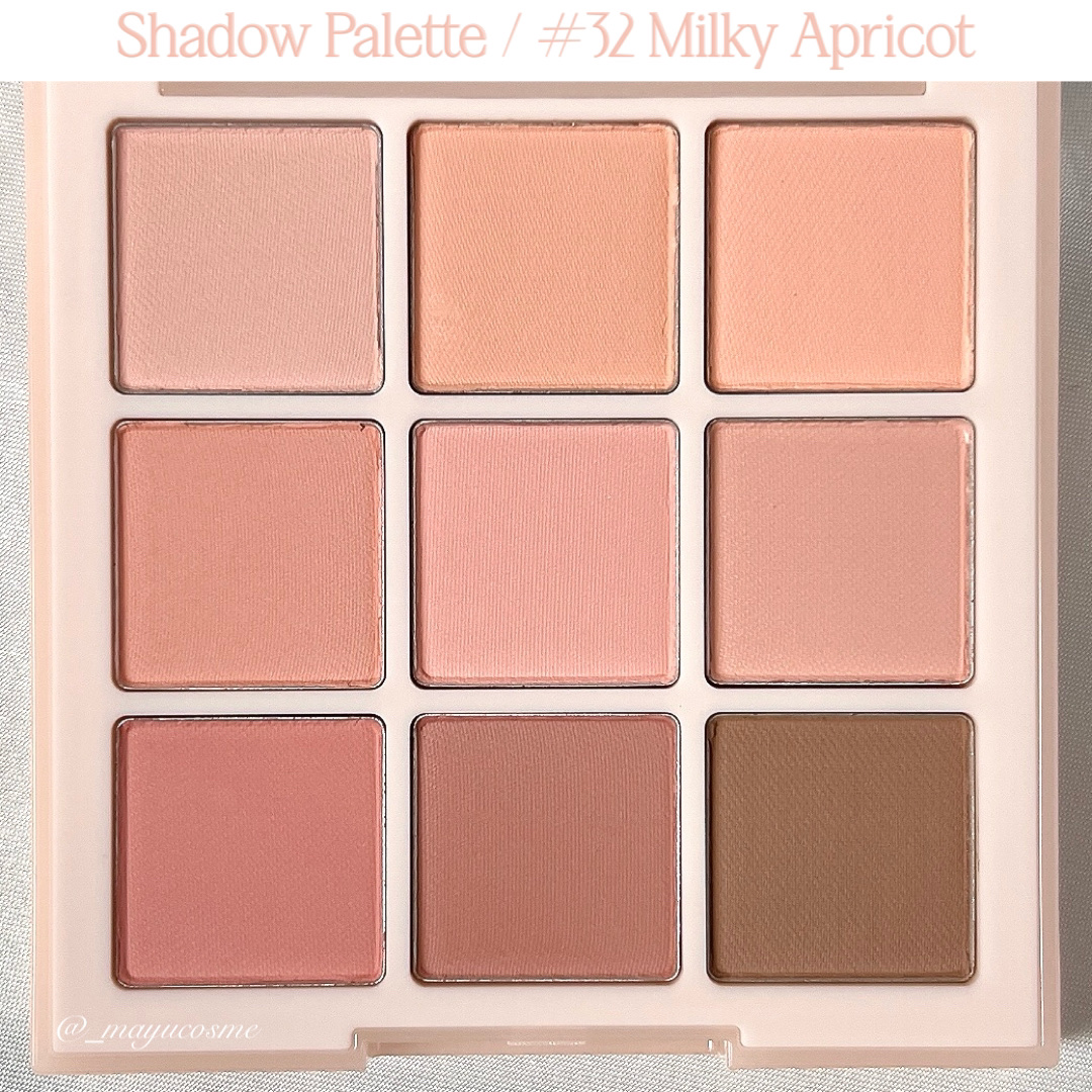 シャドウパレット/dasique/アイシャドウパレットを使ったクチコミ（2枚目）