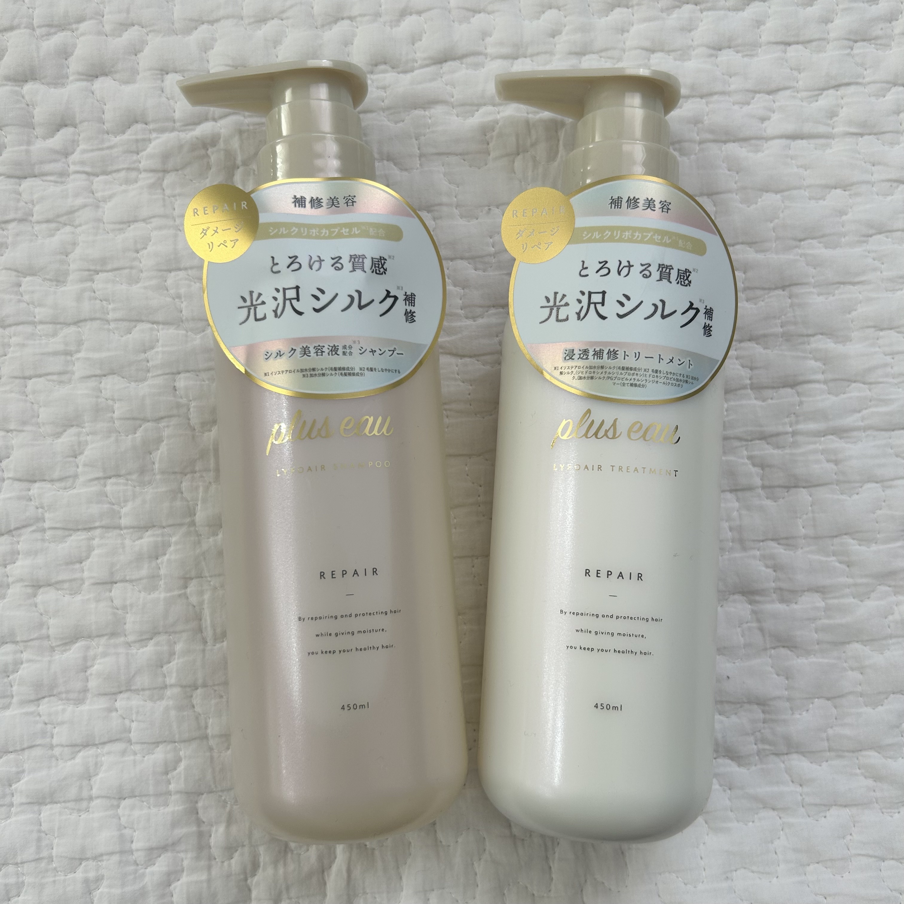 リポアシャンプー/リポアトリートメント/plus eau/市販シャンプーを使ったクチコミ（1枚目）