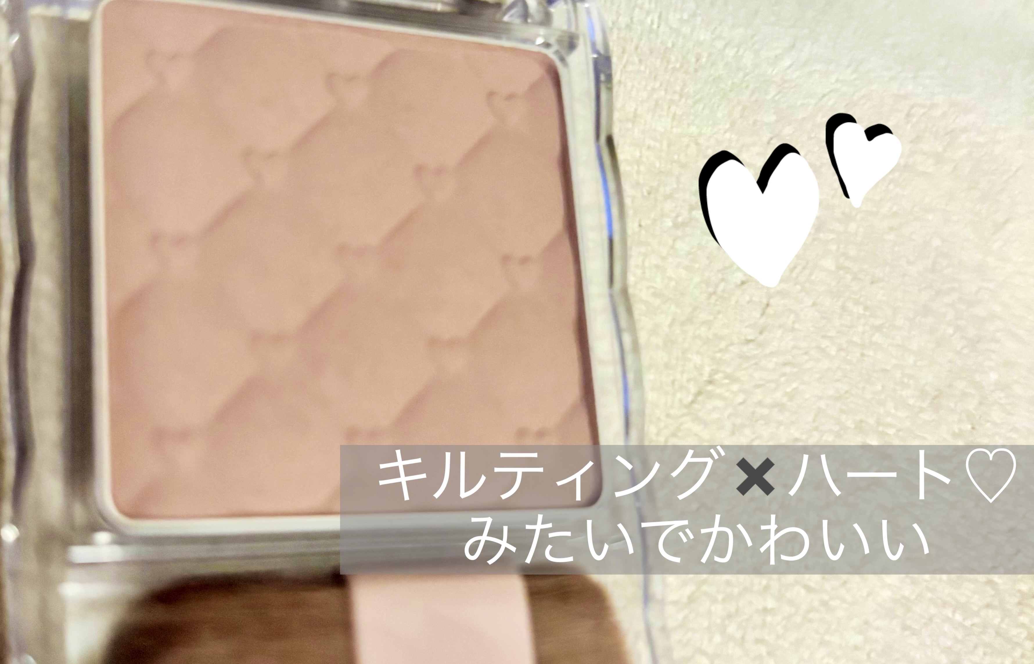 シェーディングパウダー/キャンメイク/シェーディングを使ったクチコミ（3枚目）