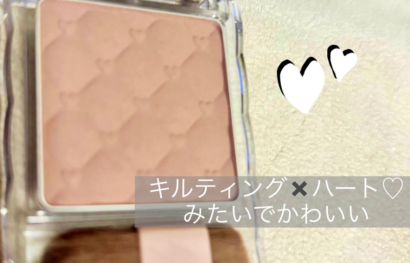 シェーディングパウダー/キャンメイク/シェーディングを使ったクチコミ(3枚目)