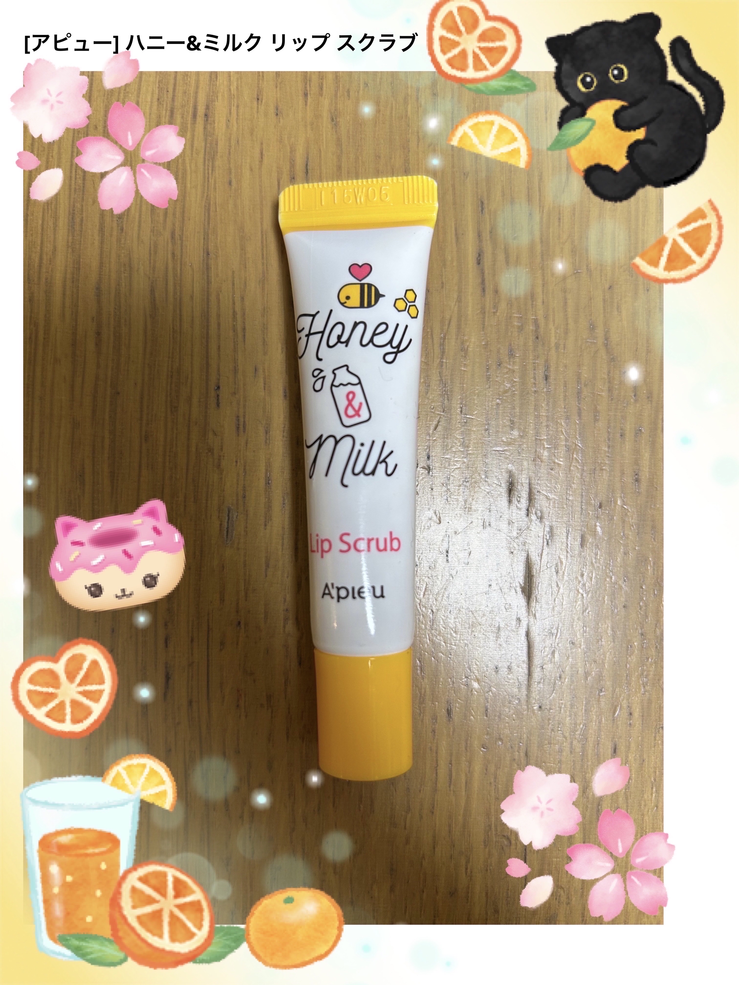 ハニー&ミルクリップスクラブ/A’pieu/スクラブ・ゴマージュを使ったクチコミ（1枚目）