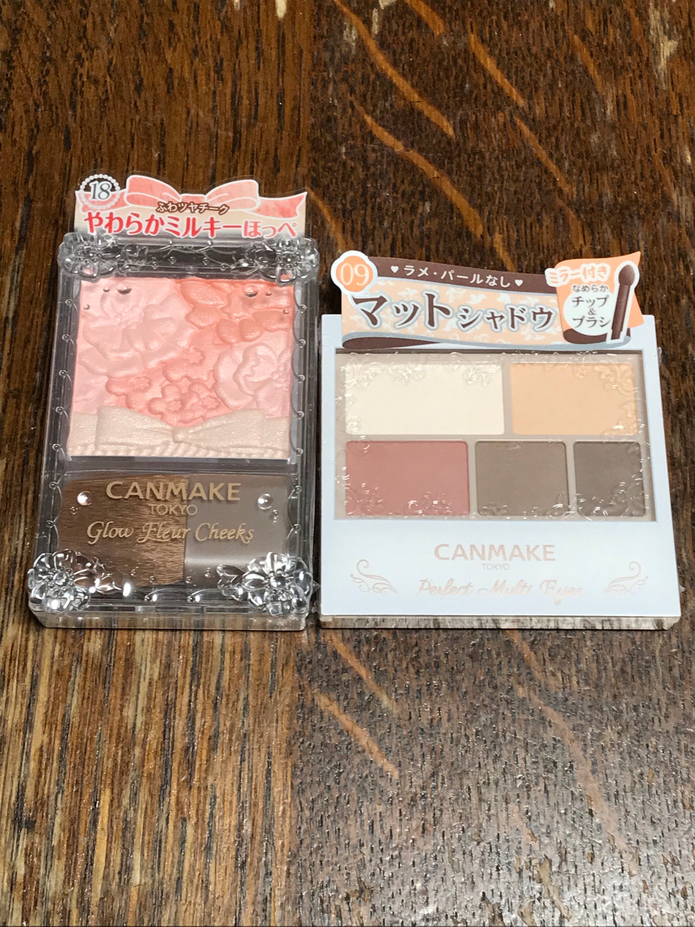 グロウフルールチークス/キャンメイク/パウダーチークを使ったクチコミ(1枚目)