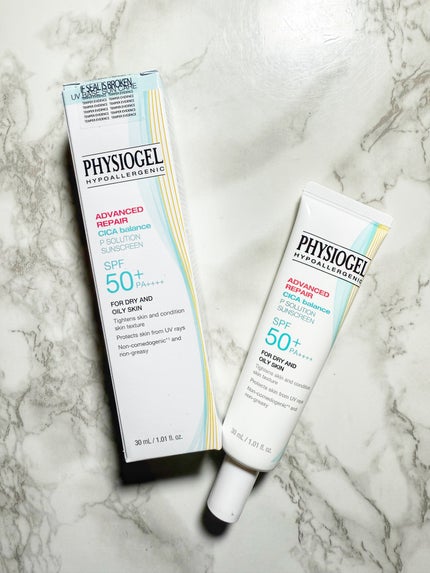 アドバンスドリペア シカ バランス Pソリューション サンスクリーン/PHYSIOGEL/日焼け止めクリームを使ったクチコミ(1枚目)