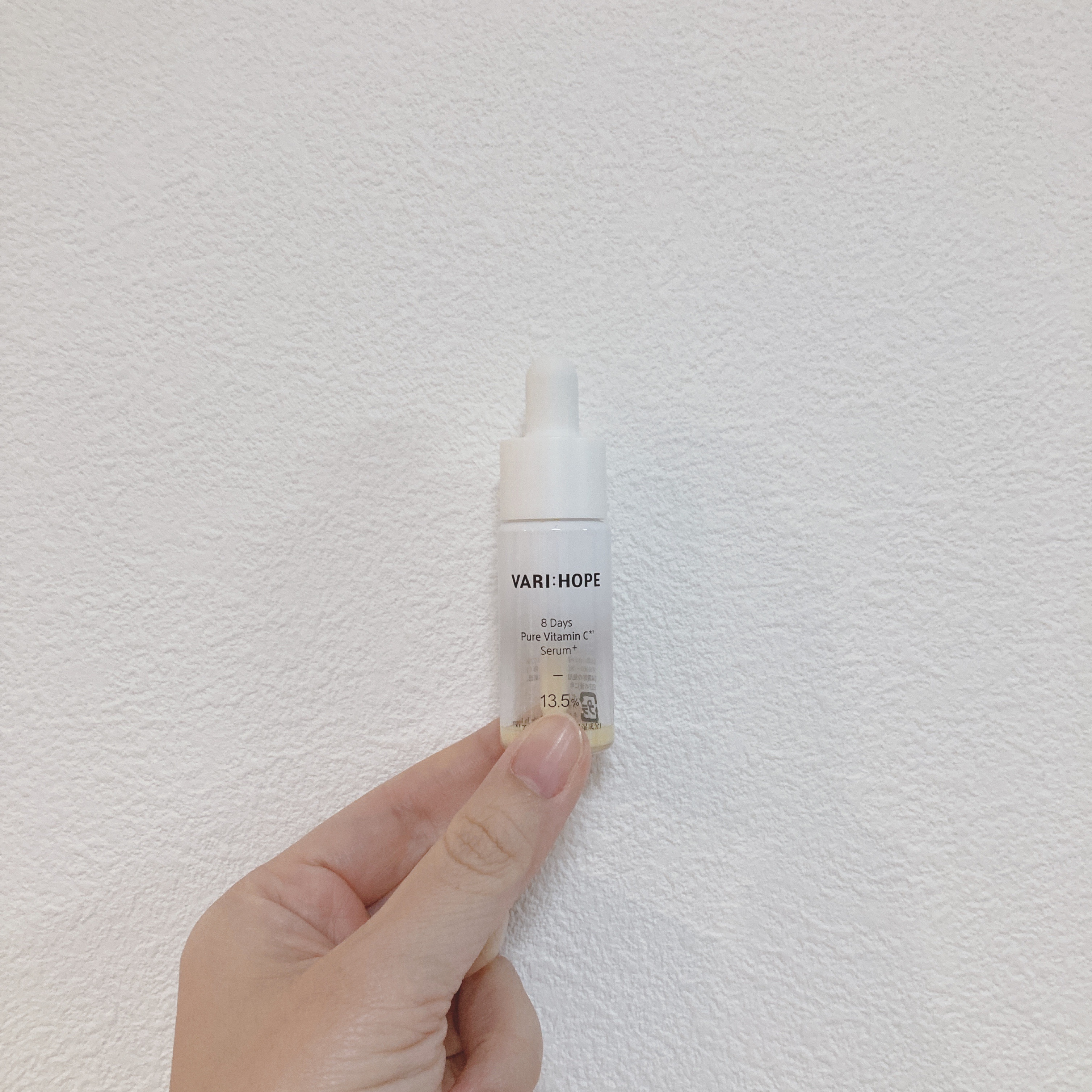 ８デイズピュアビタミンCアンプル/VARI:HOPE/美容液を使ったクチコミ（1枚目）