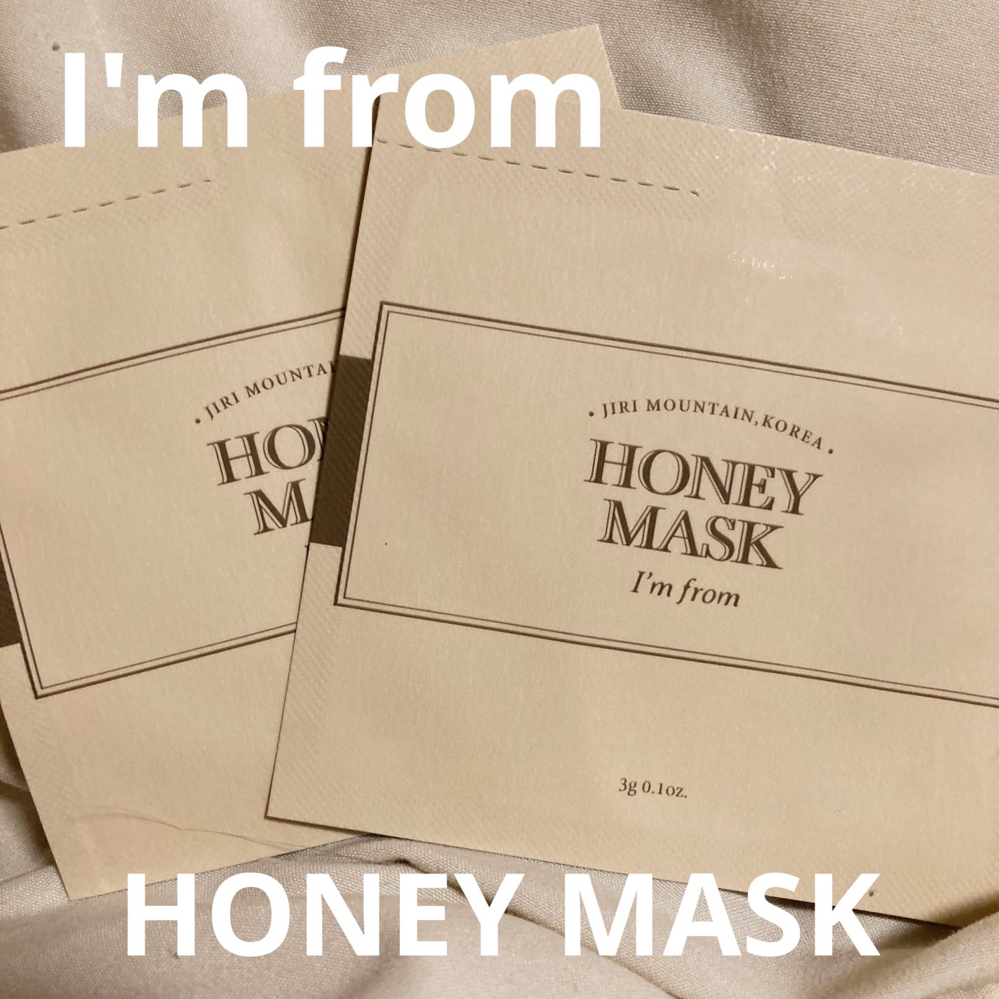 ハニーマスク/I'm from/洗い流すパック・マスクを使ったクチコミ(1枚目)