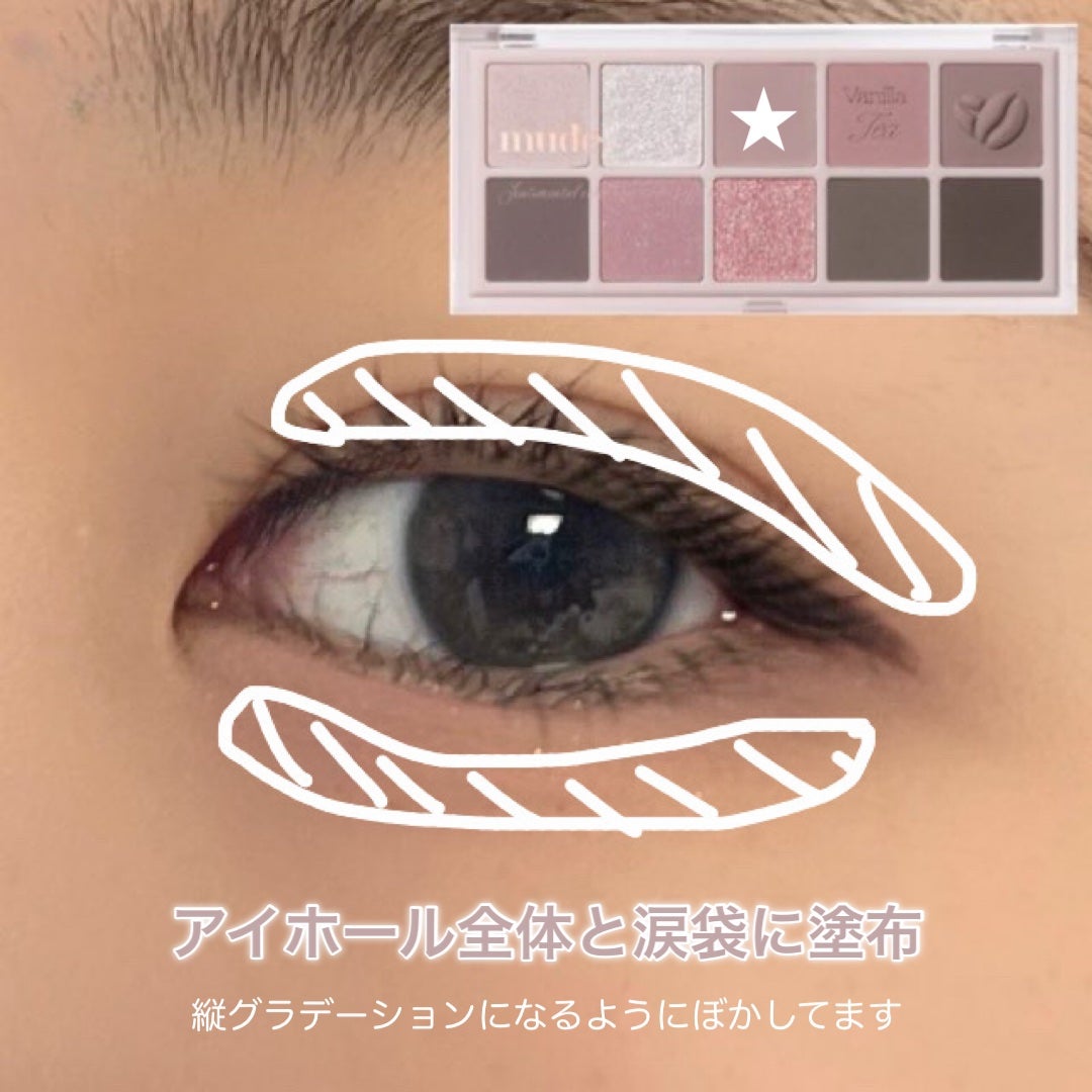 MDショールモーメント アイシャドウパレット/mude/アイシャドウパレットを使ったクチコミ(2枚目)