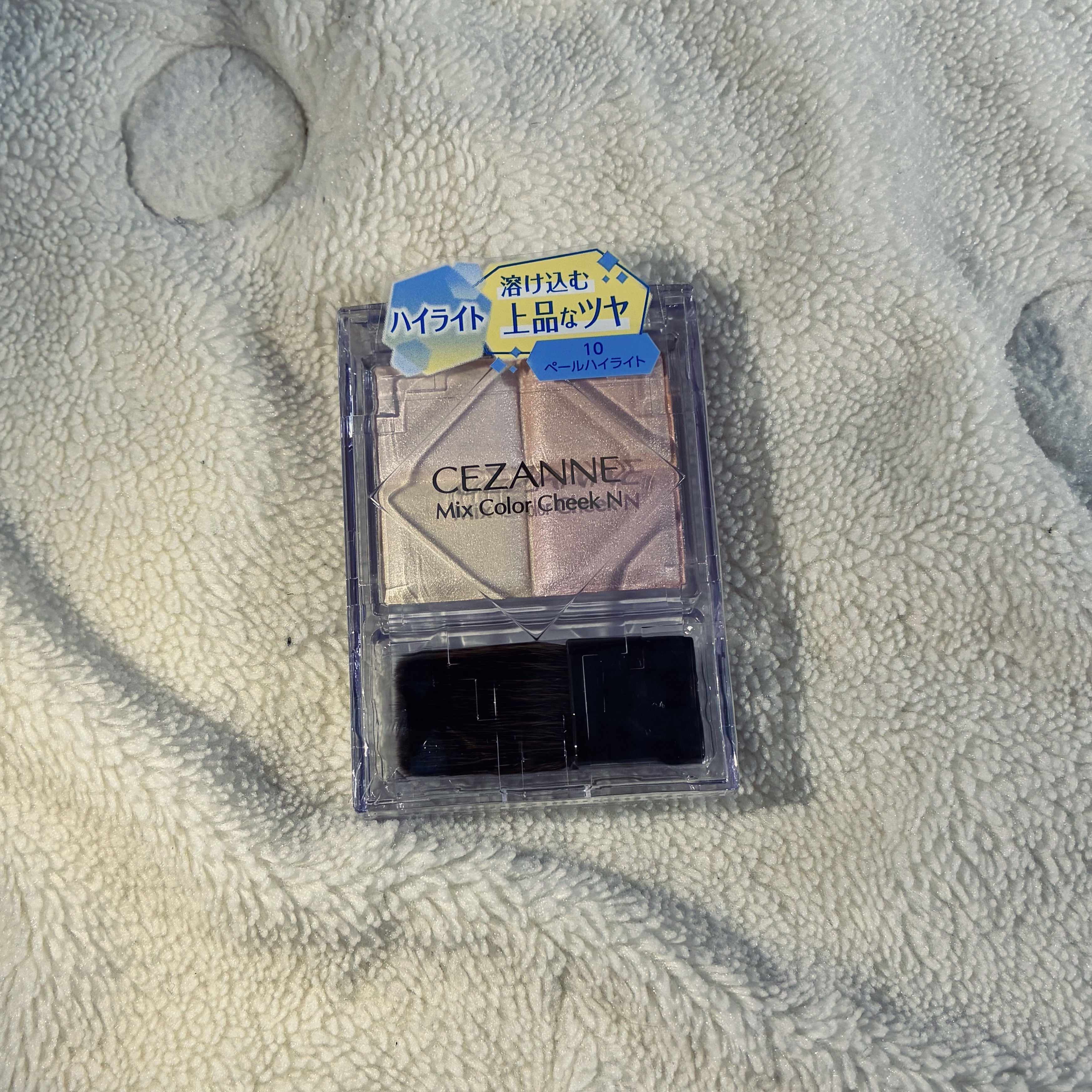 ミックスカラーチークN/CEZANNE/パウダーチークを使ったクチコミ（1枚目）