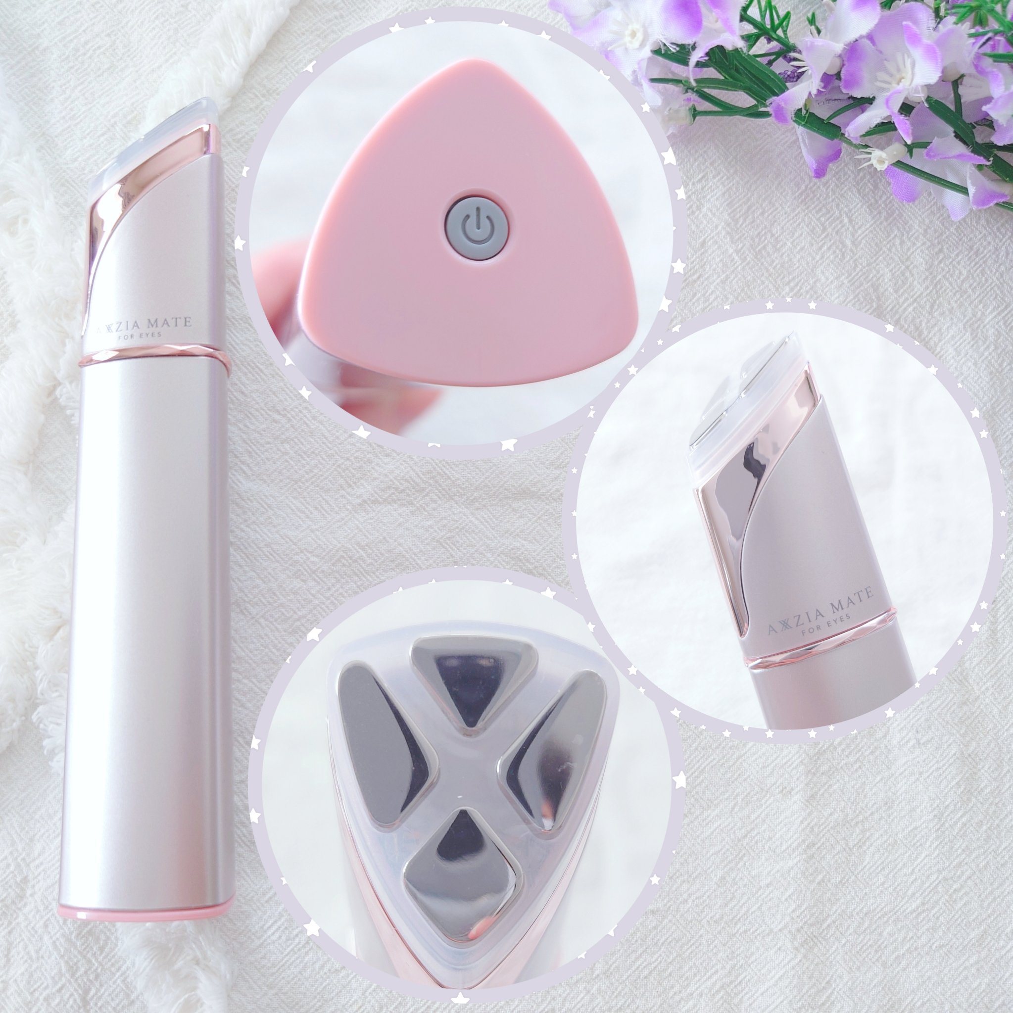 アクシージア メイト フォーアイズ/AXXZIA/美顔器・マッサージを使ったクチコミ（3枚目）