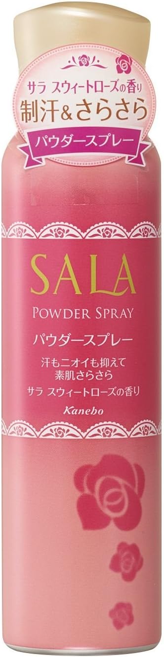 SALA パウダースプレーS(サラ スウィートローズの香り)