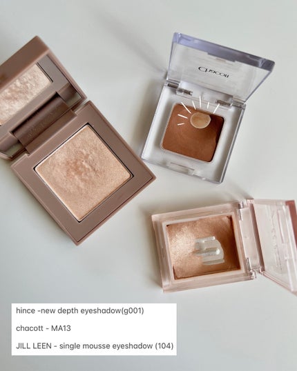 ニューデップスアイシャドウ/hince/単色アイシャドウを使ったクチコミ(5枚目)