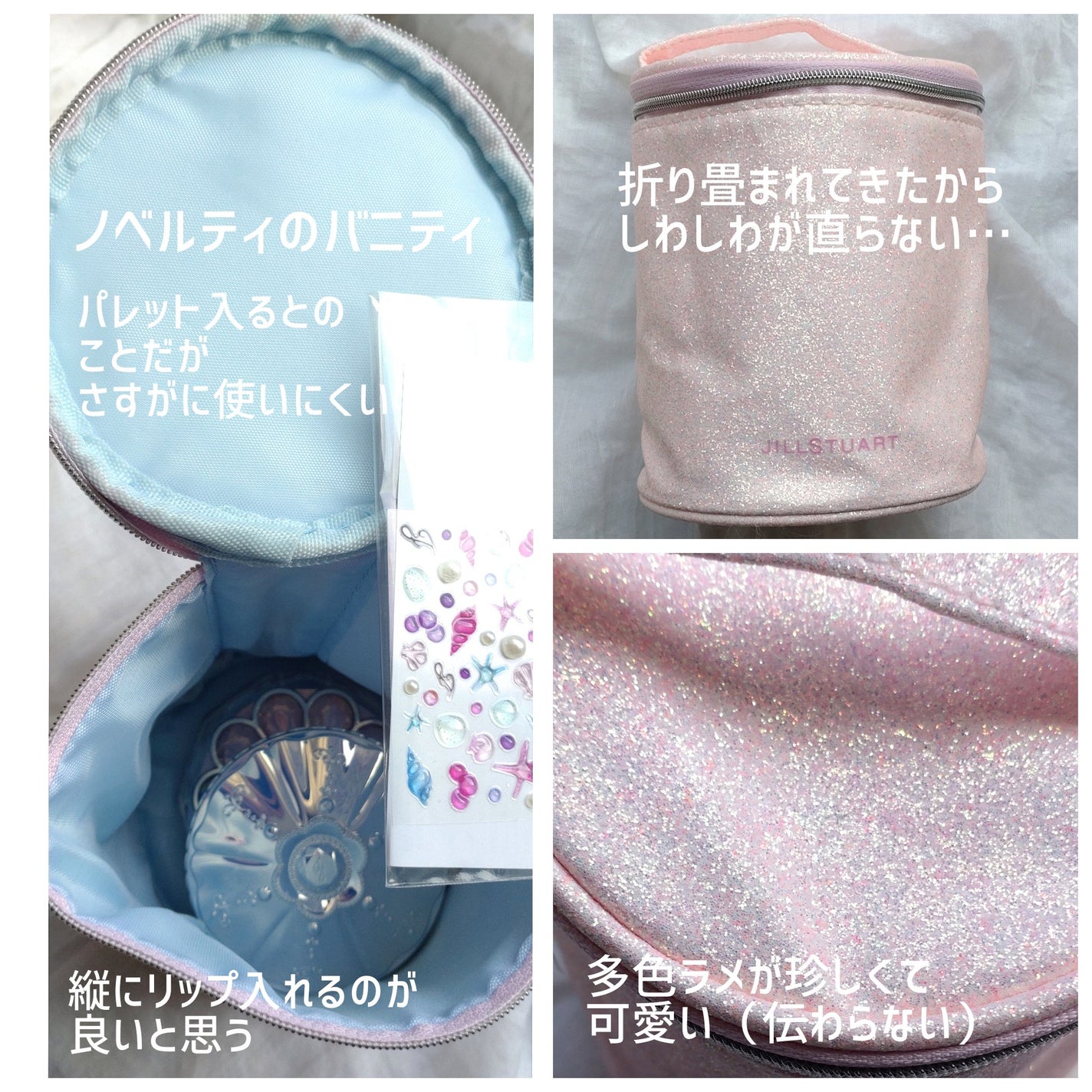 ジルスチュアート ブルームクチュール アイズ ジュエルドブーケ/JILL STUART/アイシャドウパレットを使ったクチコミ(5枚目)