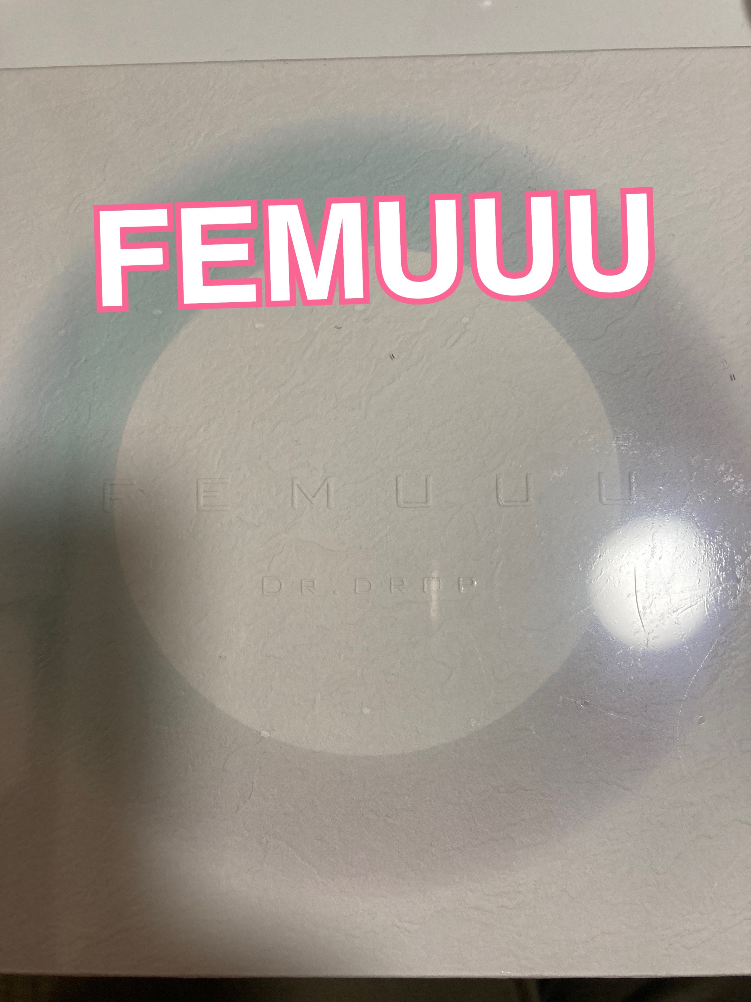 エッセンスFD1/FEMUUU/デリケートゾーンケアを使ったクチコミ（1枚目）