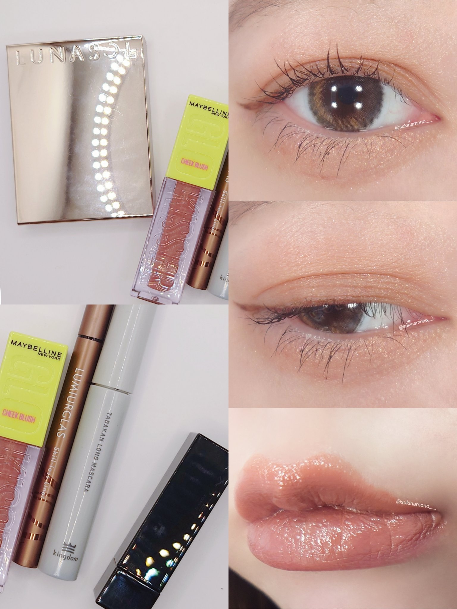 グローキッサー チークブラッシュ／グローキッサー ハイライター/MAYBELLINE NEW YORK/リキッドチークを使ったクチコミ（2枚目）