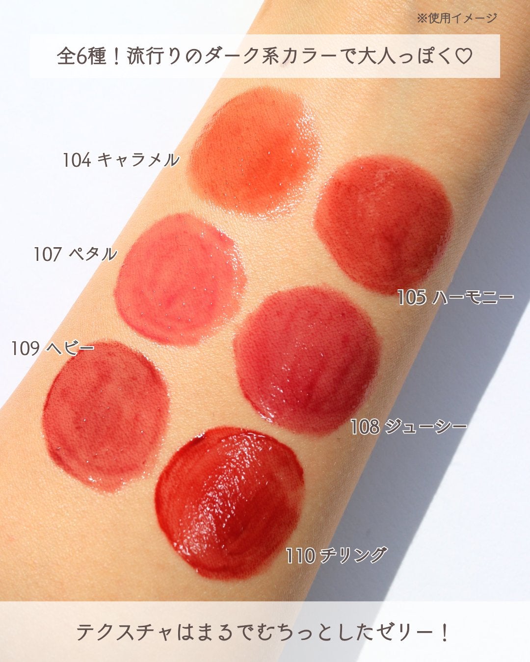 ボリューマイジングフォンデュリップ/Coralhaze/口紅を使ったクチコミ(3枚目)