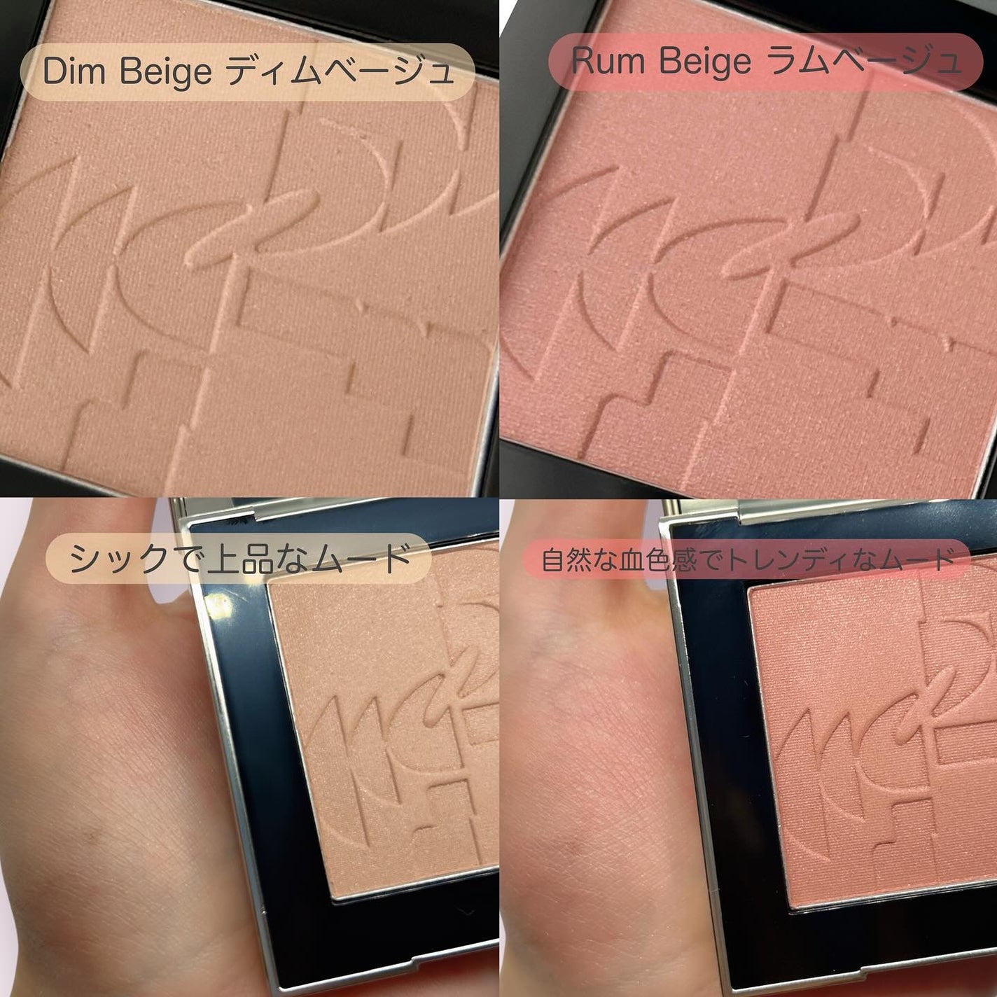 オールオーバーフェイスブラッシュ/TWO SLASH FOUR/パウダーチークを使ったクチコミ(3枚目)