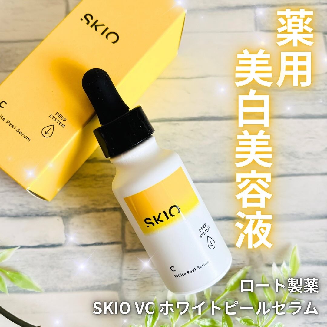 VC ホワイトピールセラム/SKIO/ブースター・導入液を使ったクチコミ(1枚目)