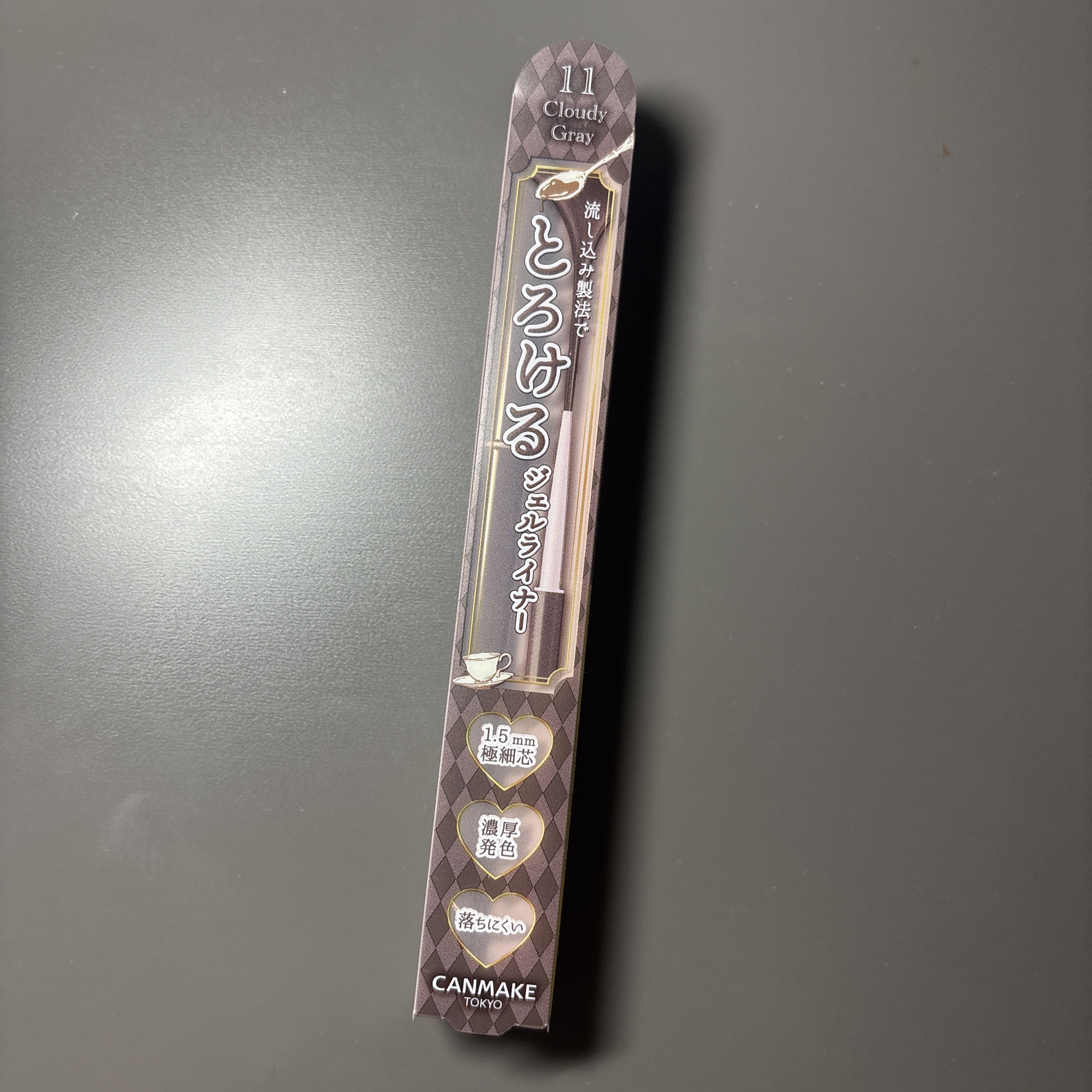 クリーミータッチライナー/キャンメイク/ジェルアイライナーを使ったクチコミ（1枚目）