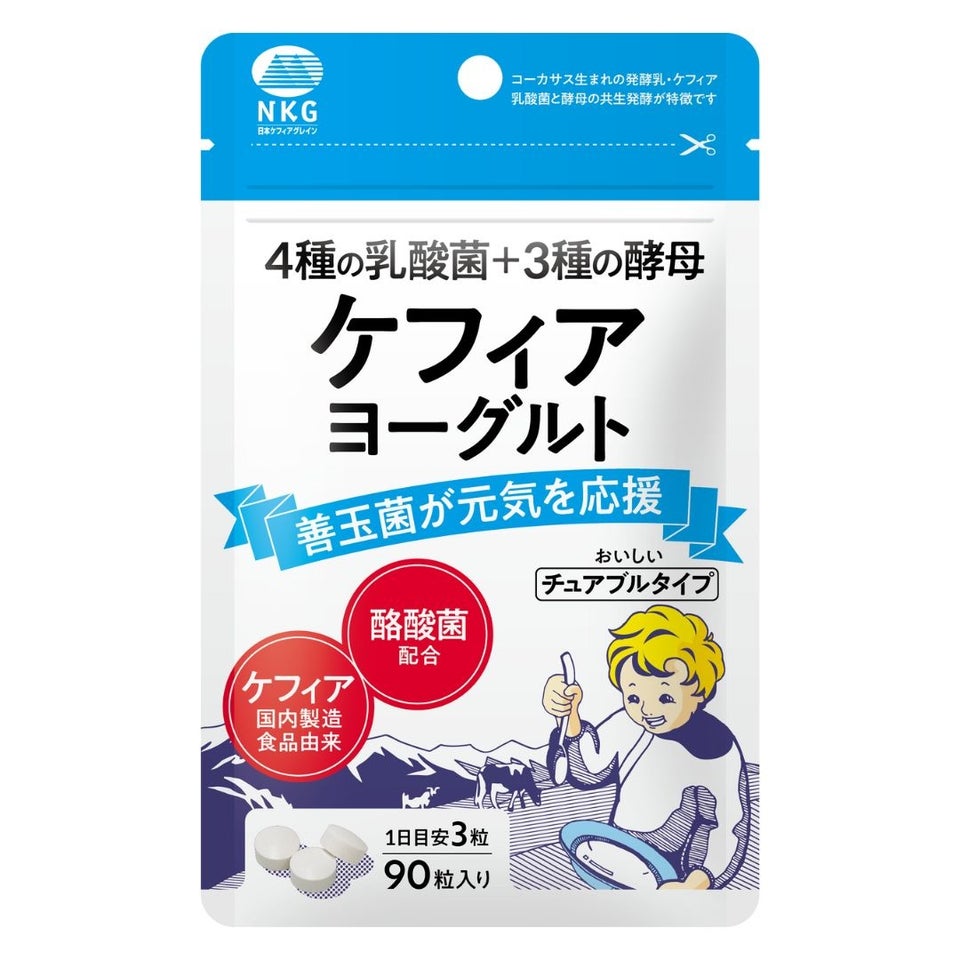 日本ケフィア ケフィアヨーグルトチュアブル